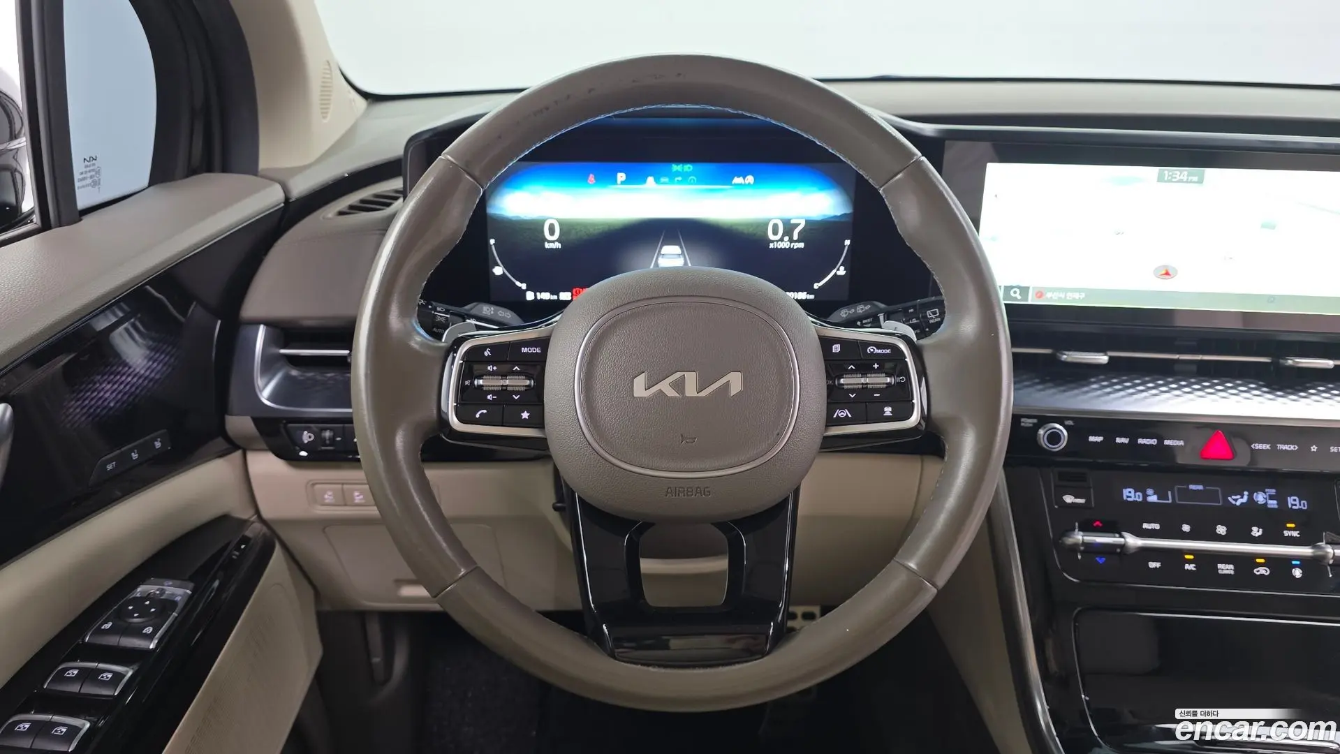 Kia Canival Diesel 7-Seater Hi-Limousine