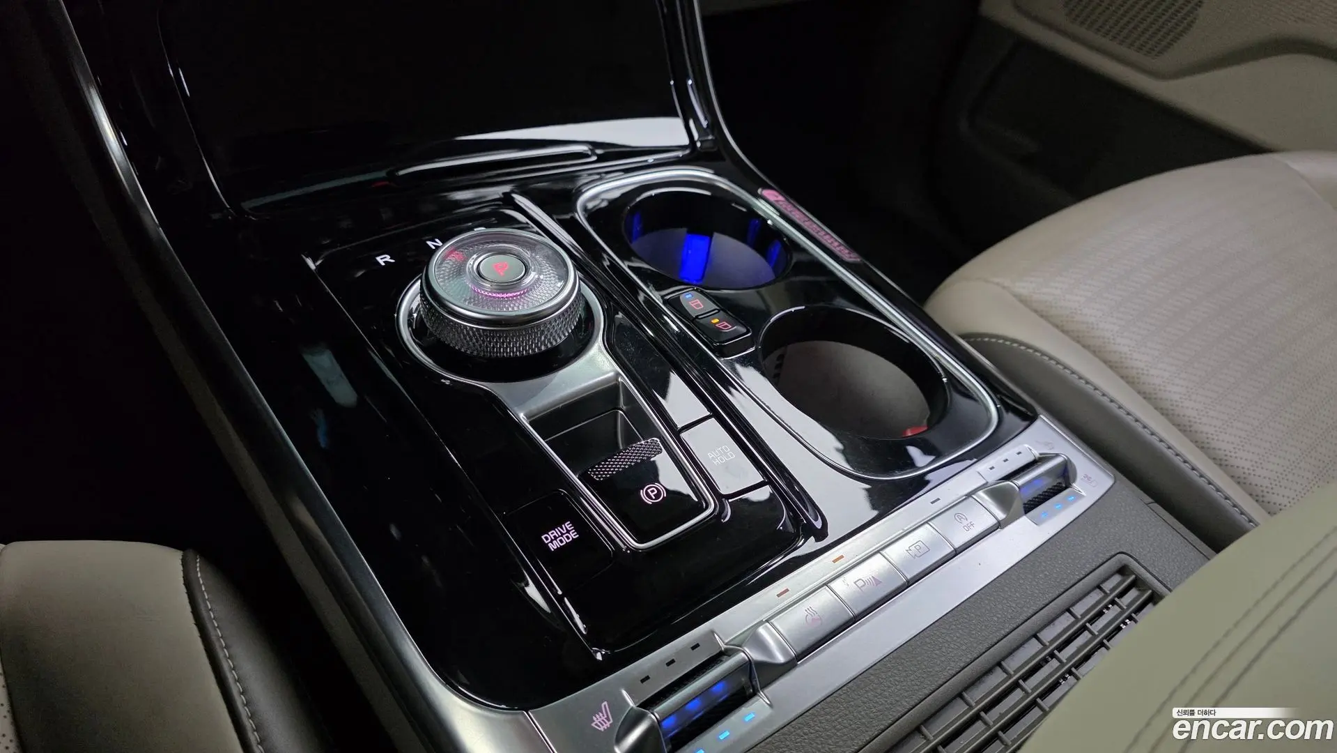 Kia Canival Diesel 7-Seater Hi-Limousine