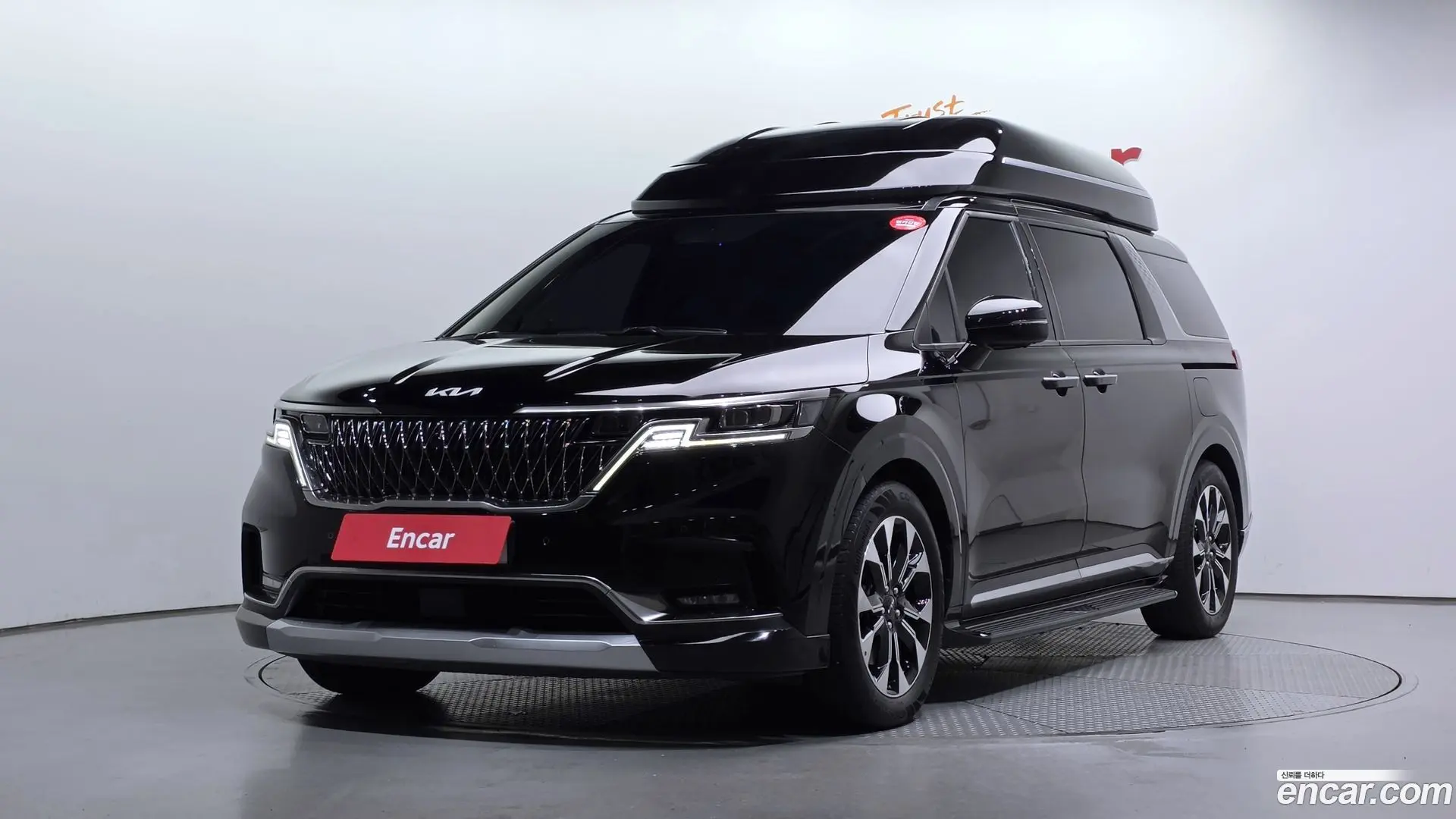 Kia Canival Diesel 7-Seater Hi-Limousine