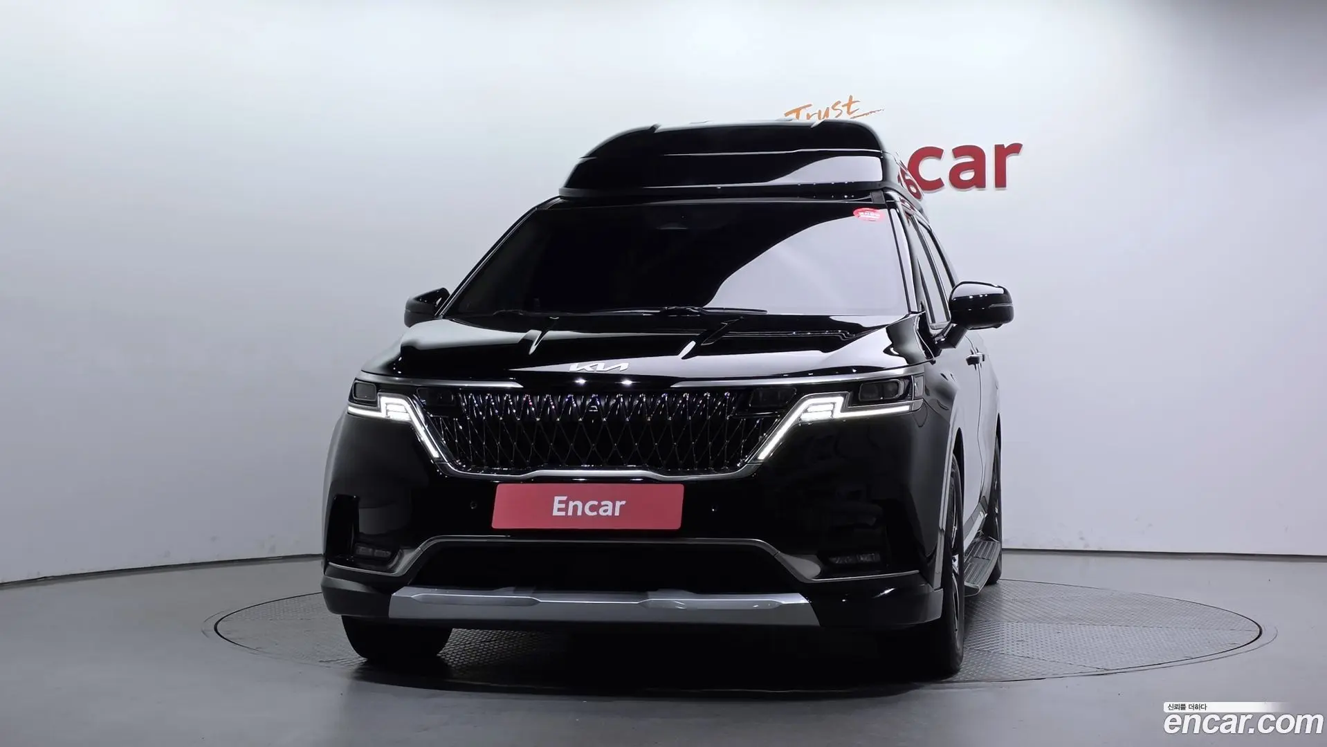 Kia Canival Diesel 7-Seater Hi-Limousine