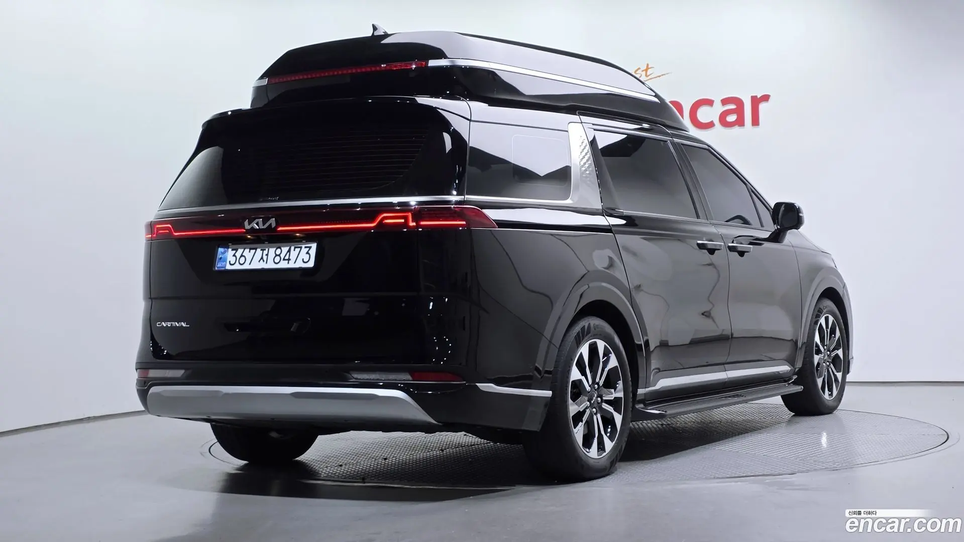 Kia Canival Diesel 7-Seater Hi-Limousine