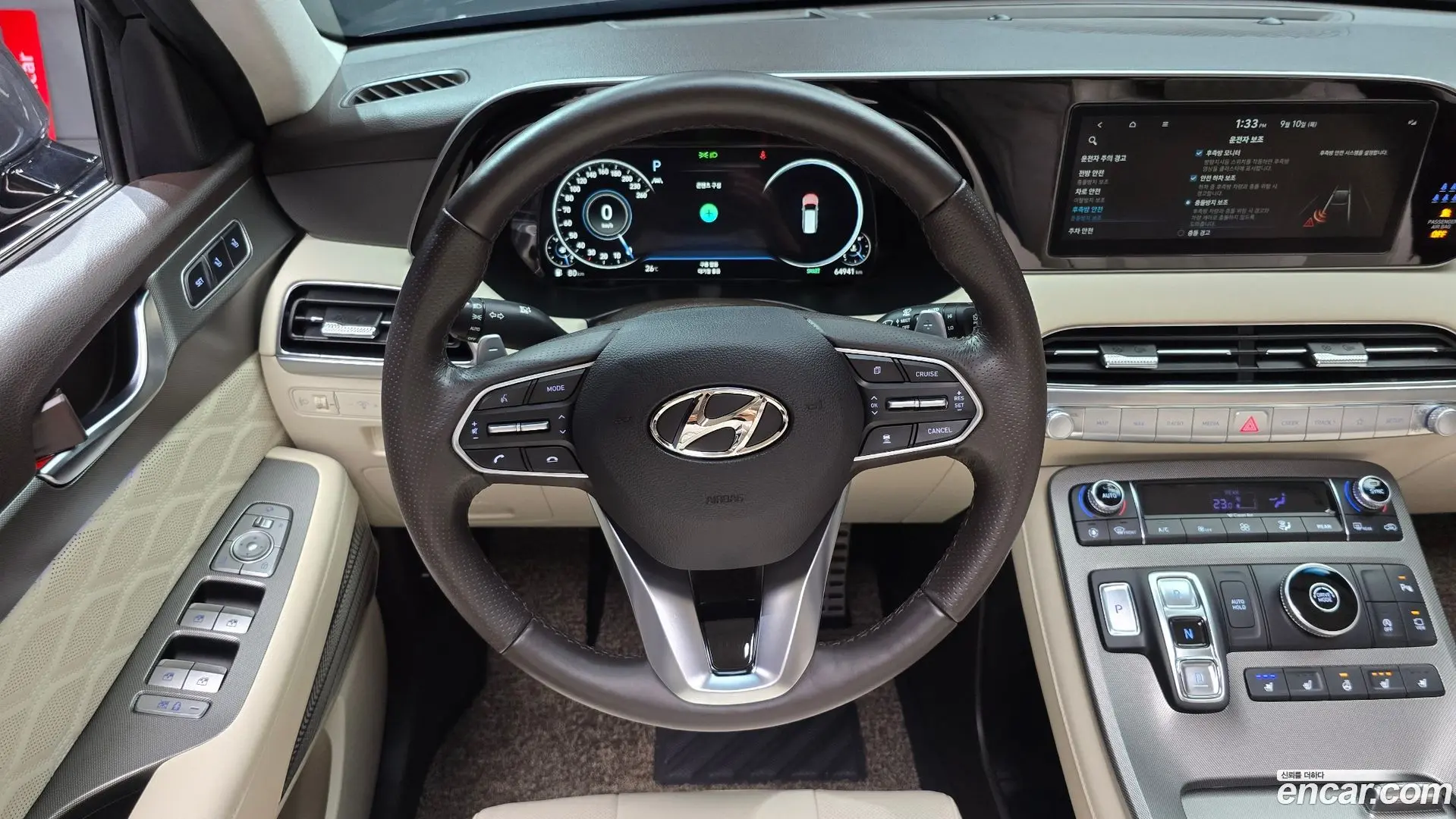 Hyundai Palisade Gasoline 3.8 2WD 2018