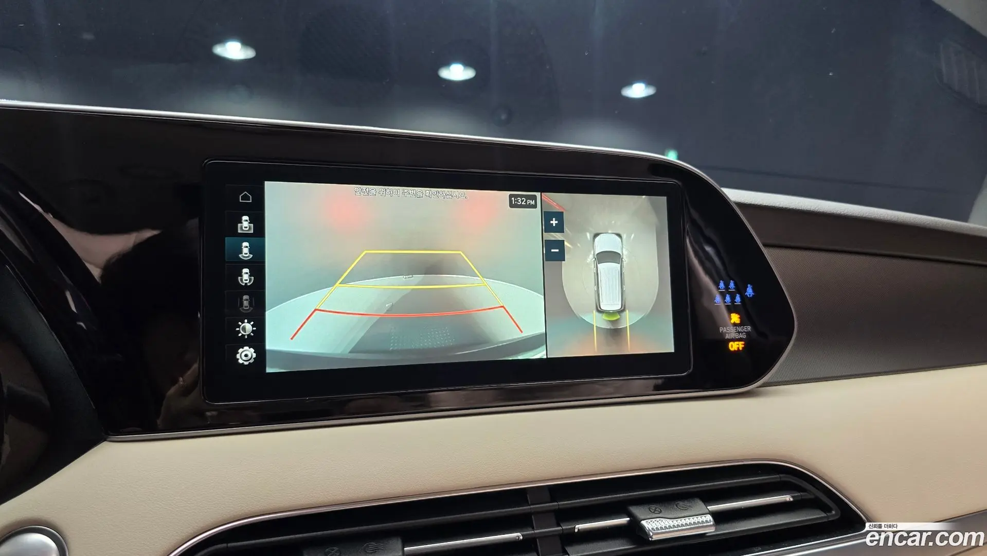 Hyundai Palisade Gasoline 3.8 2WD 2018
