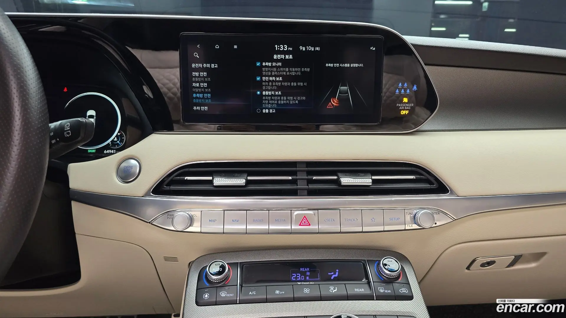 Hyundai Palisade Gasoline 3.8 2WD 2018