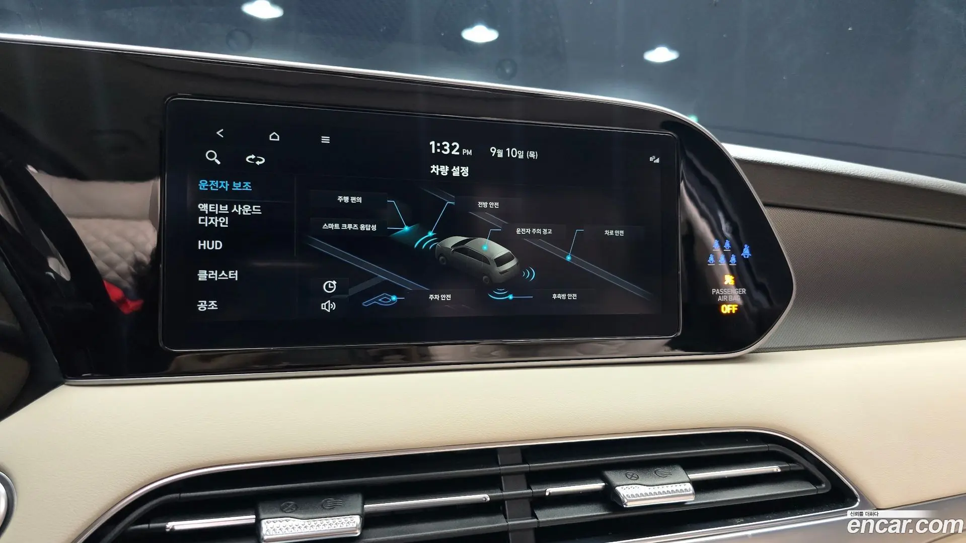 Hyundai Palisade Gasoline 3.8 2WD 2018