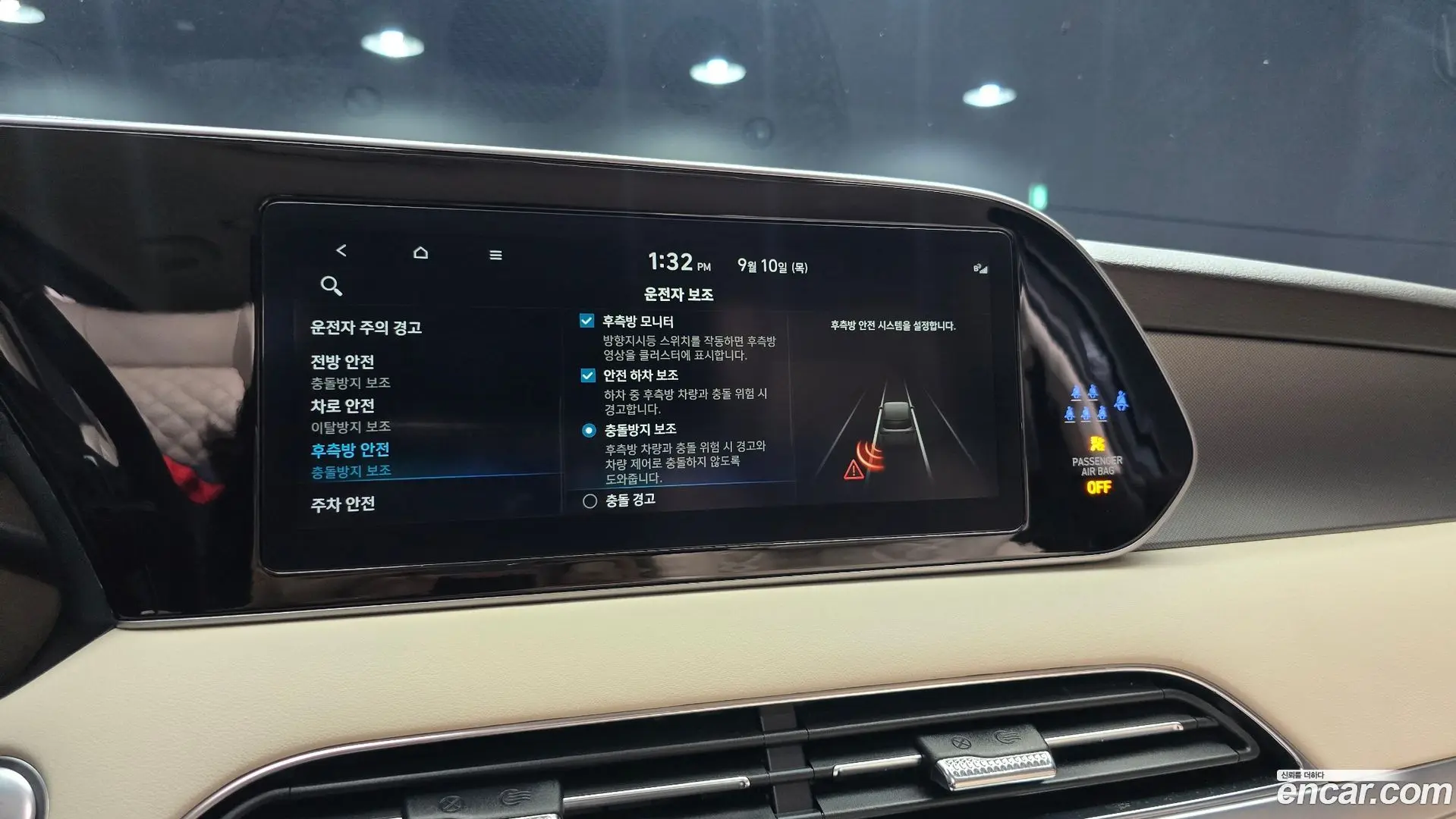 Hyundai Palisade Gasoline 3.8 2WD 2018