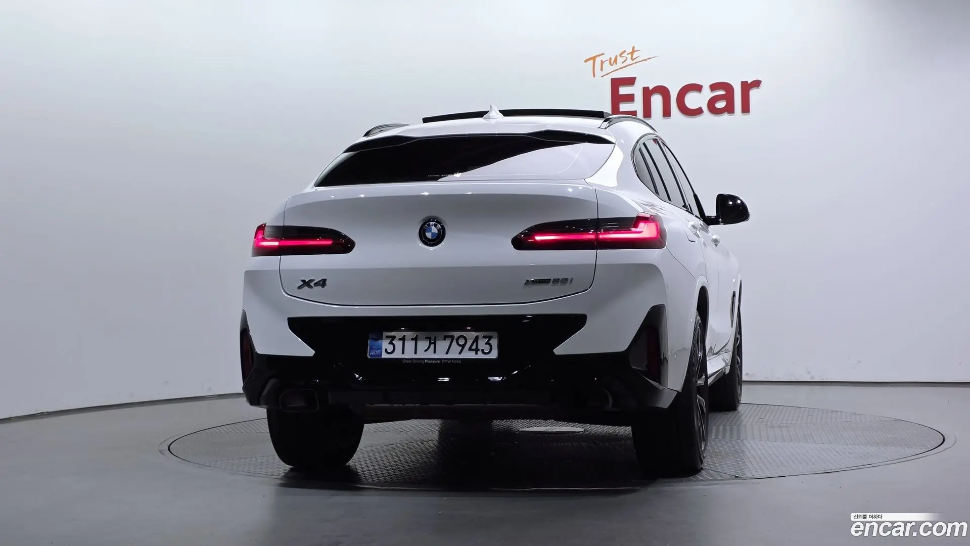 BMW X4 xDrive20i M Sport Pro Special Edition 2021