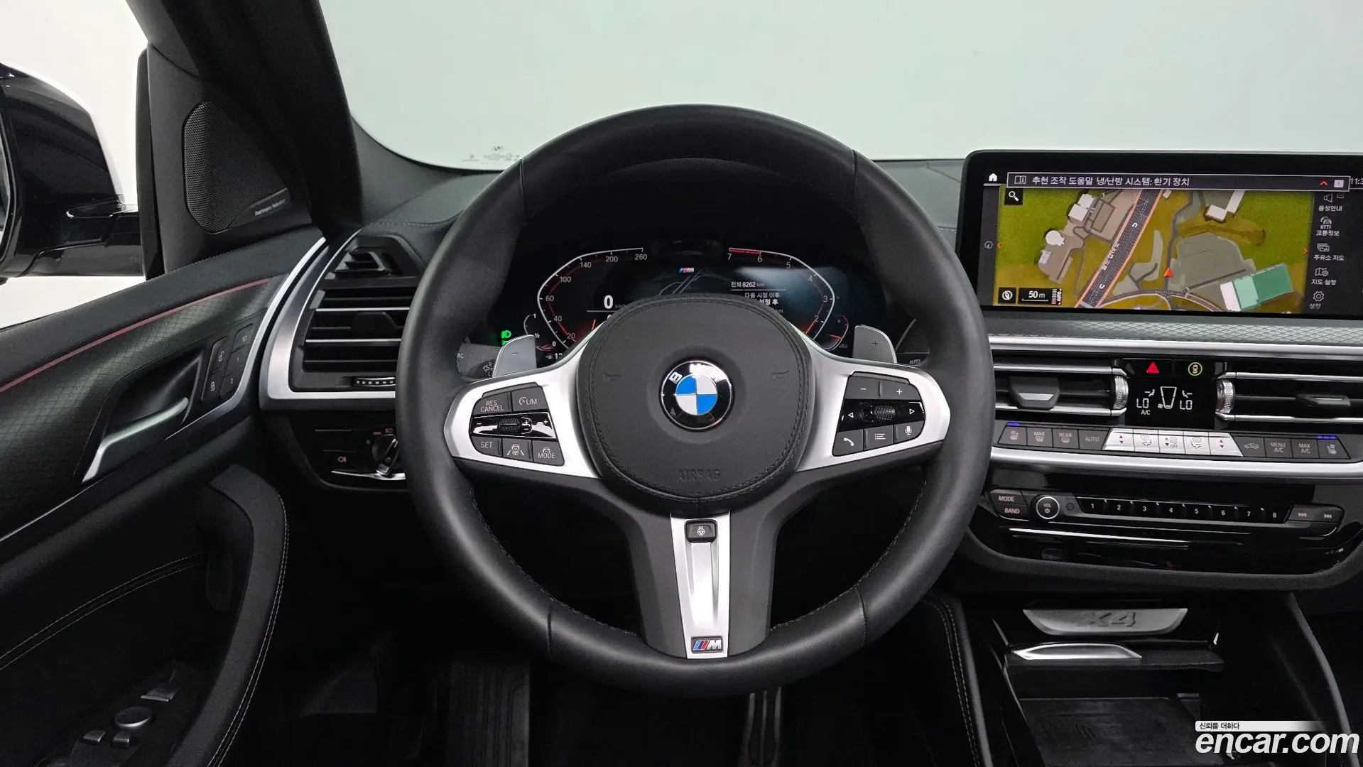 BMW X4 xDrive20i M Sport Pro Special Edition 2021