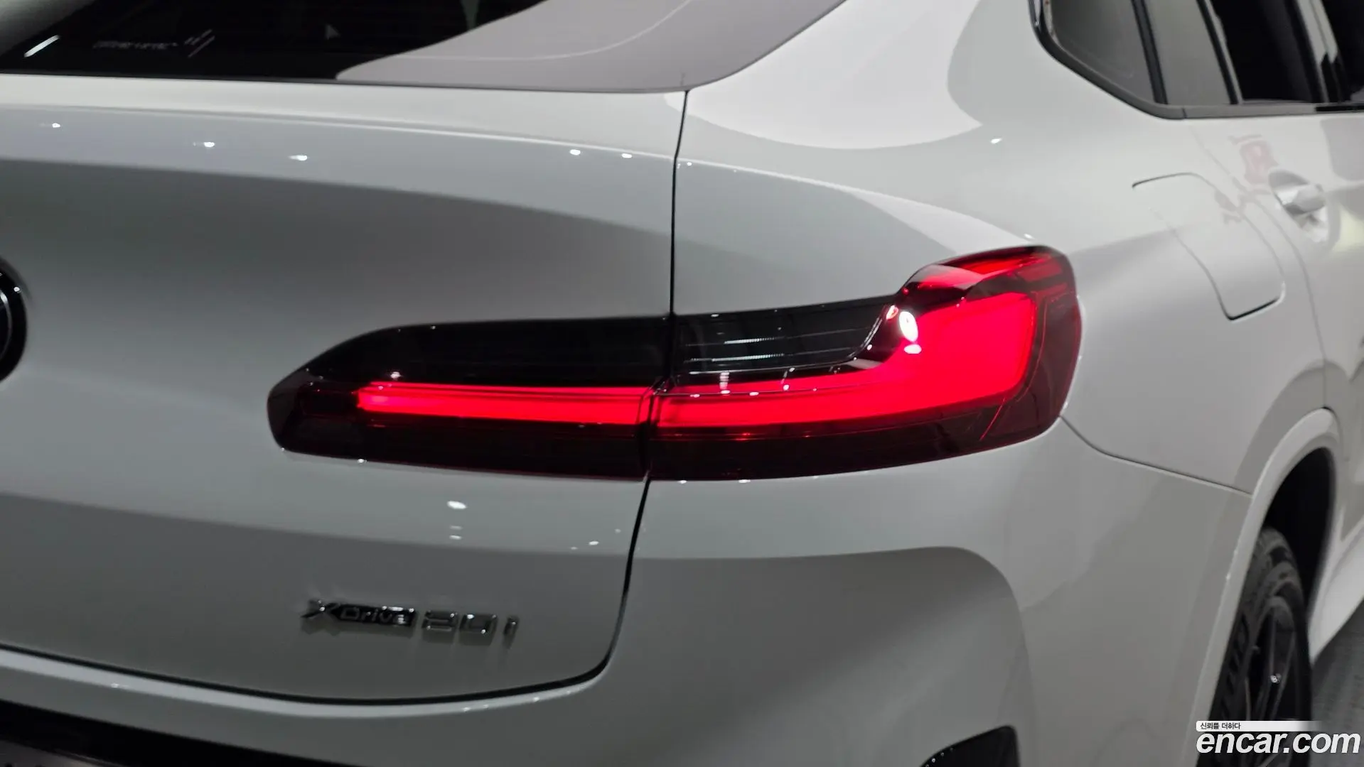 BMW X4 xDrive20i M Sport Pro Special Edition 2021