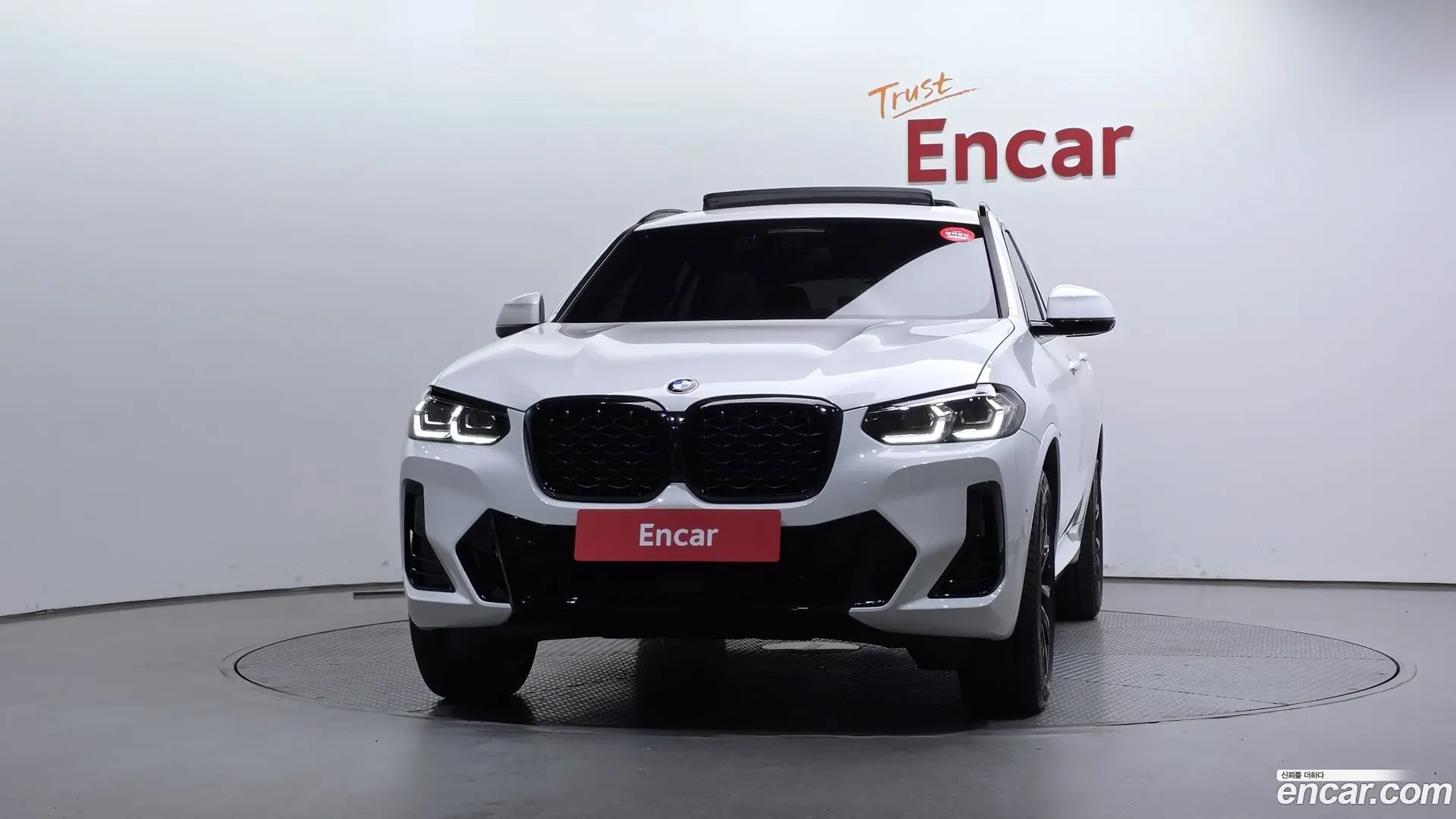 BMW X4 xDrive20i M Sport Pro Special Edition 2021