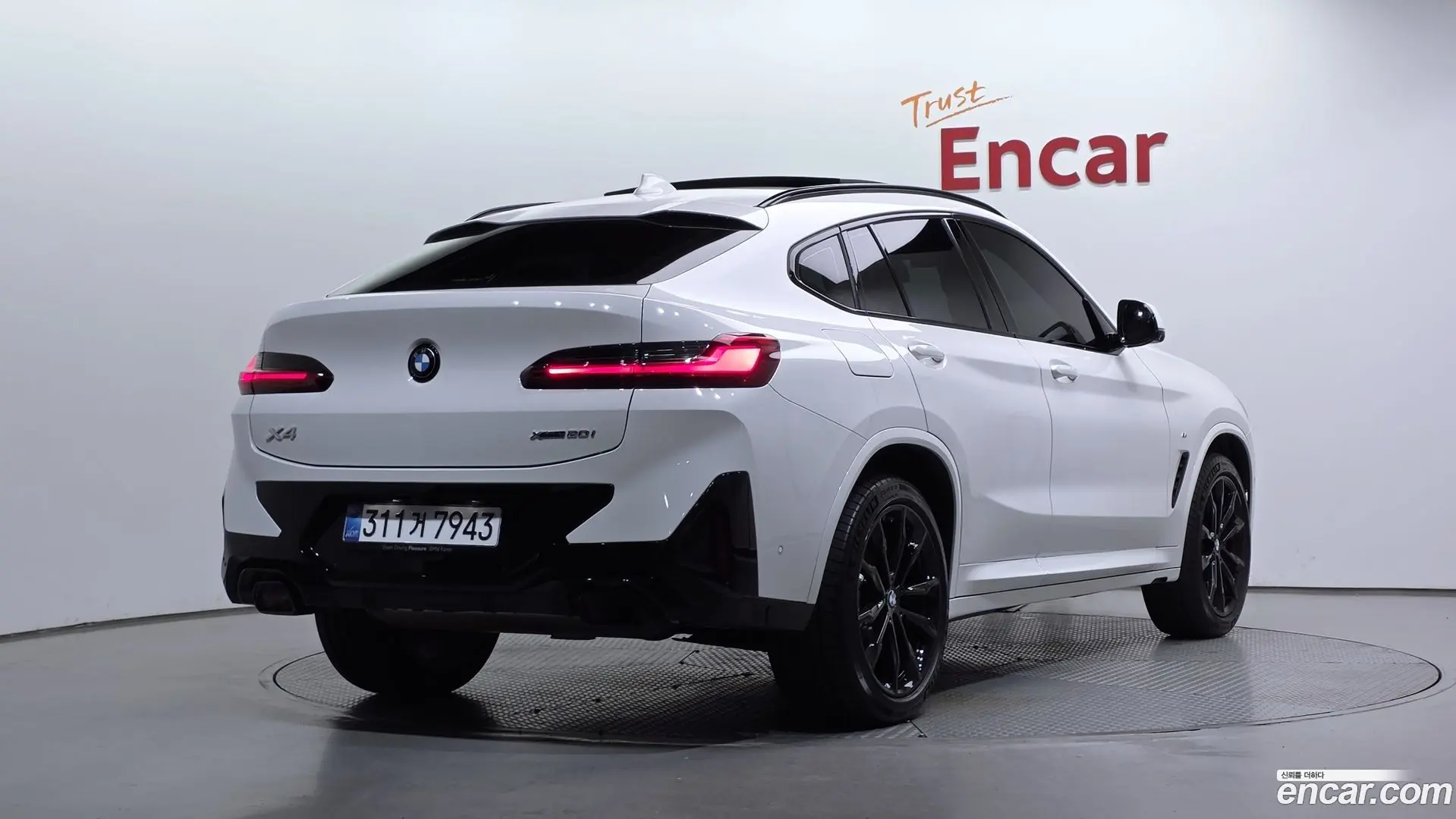 BMW X4 xDrive20i M Sport Pro Special Edition 2021