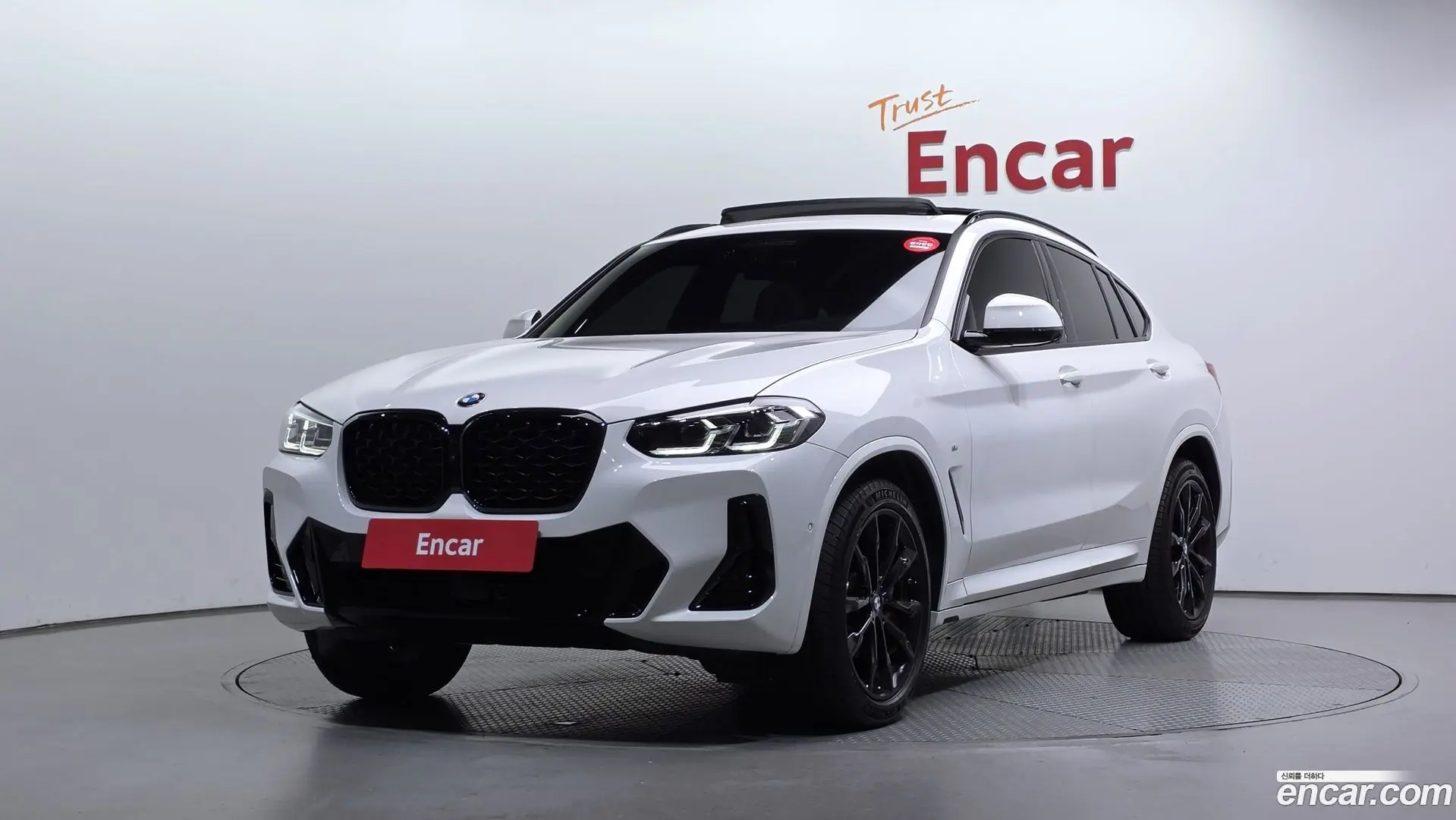 BMW X4 xDrive20i M Sport Pro Special Edition 2021