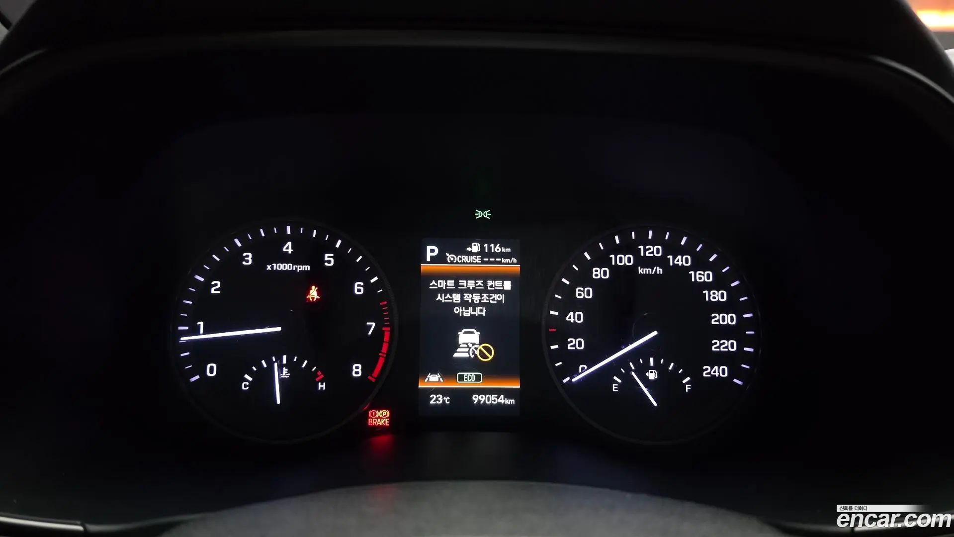 Hyundai Tucson Gasoline 1.6 turbo 2WD