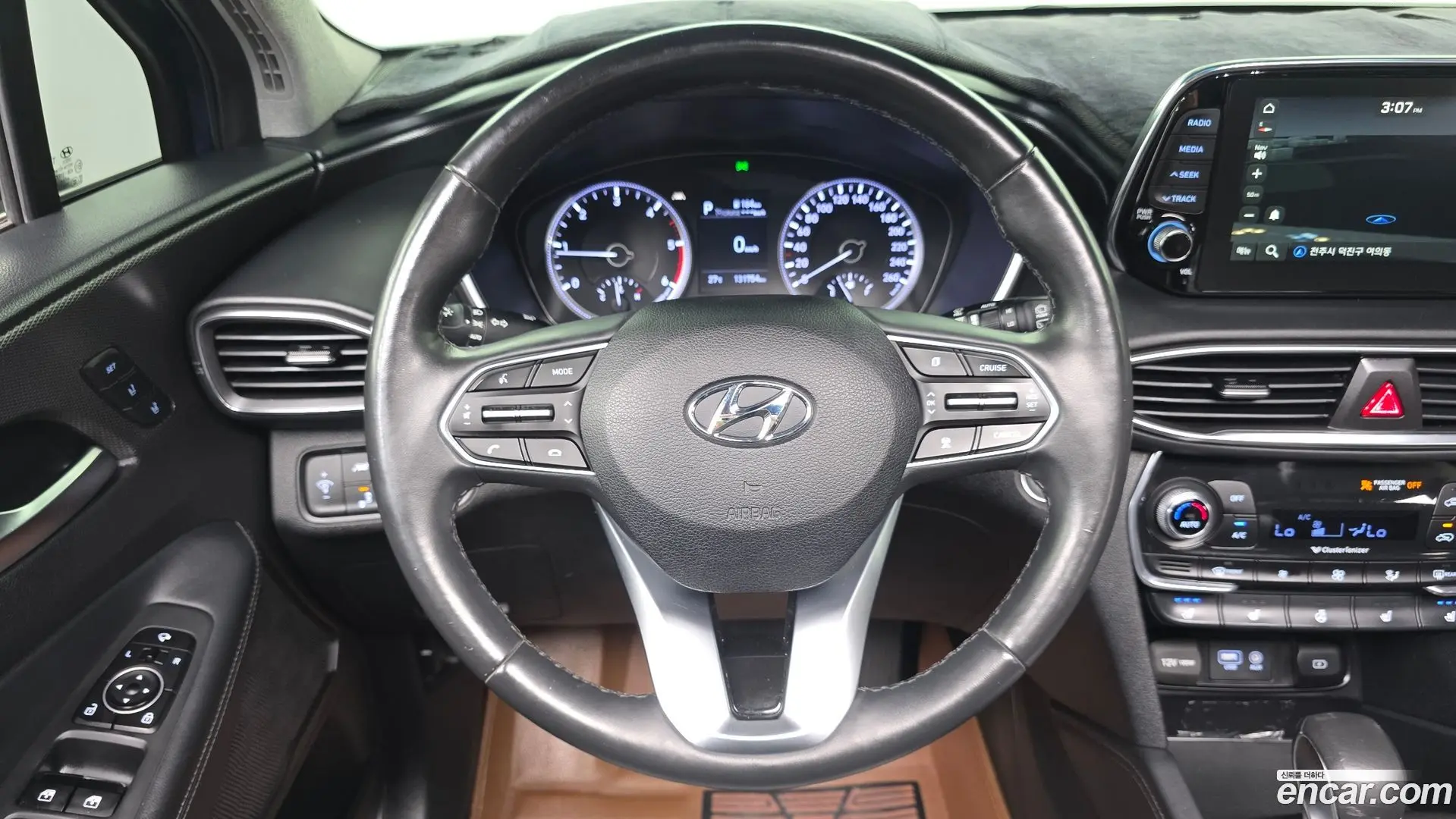 Hyundai Santafe Diesel 2.0 2WD 2018
