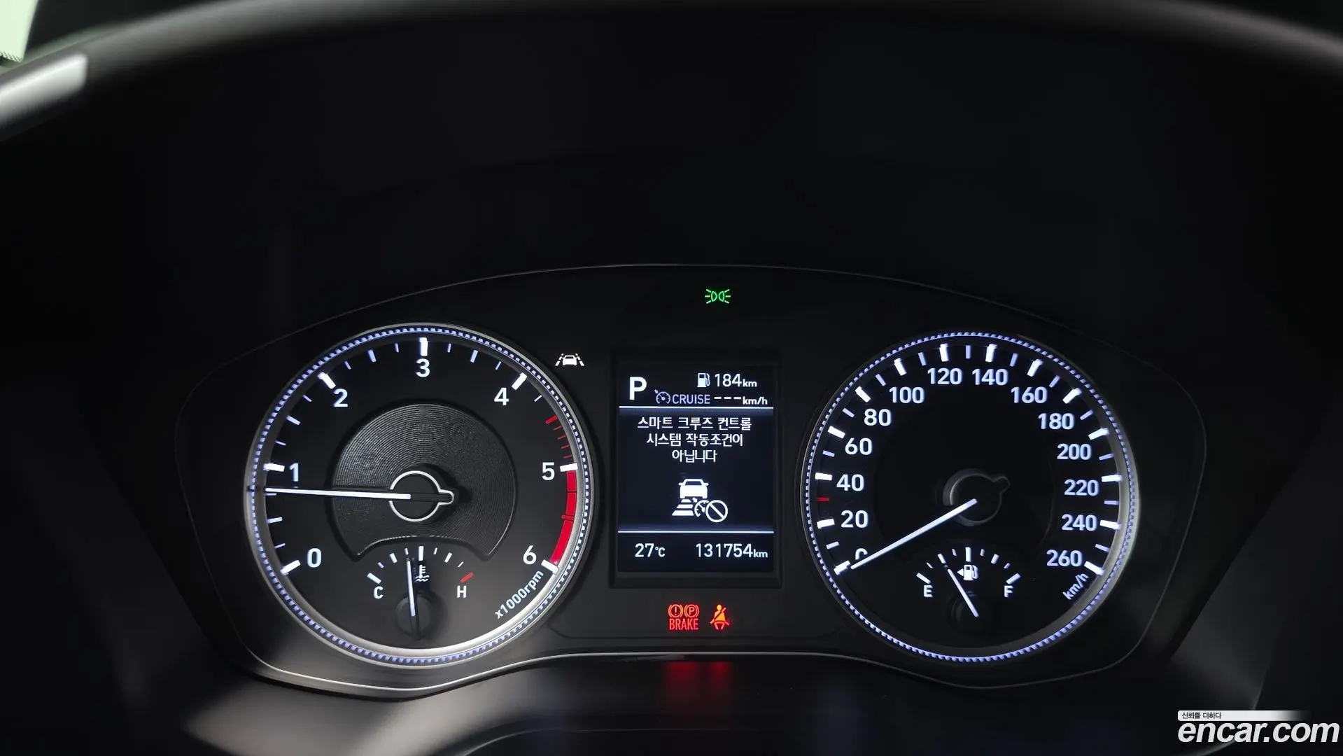Hyundai Santafe Diesel 2.0 2WD 2018