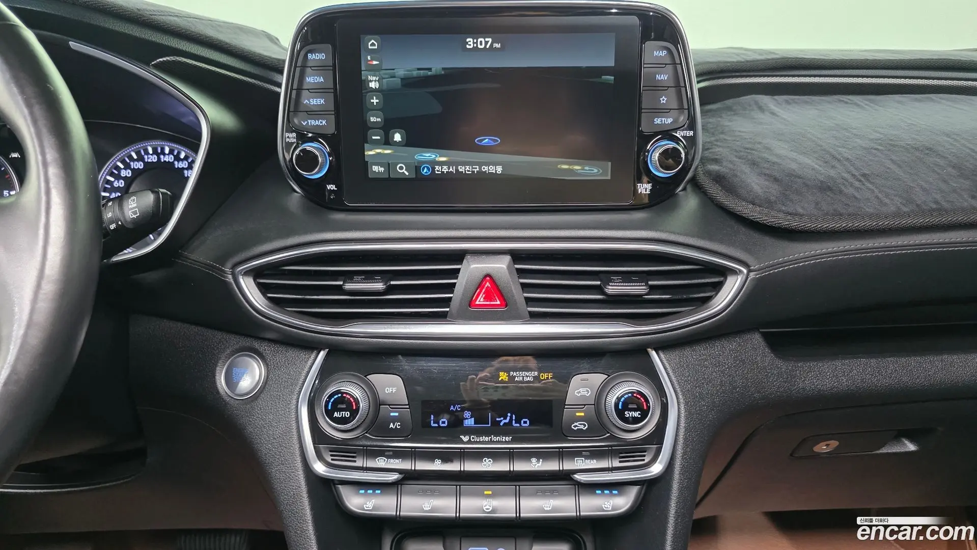 Hyundai Santafe Diesel 2.0 2WD 2018