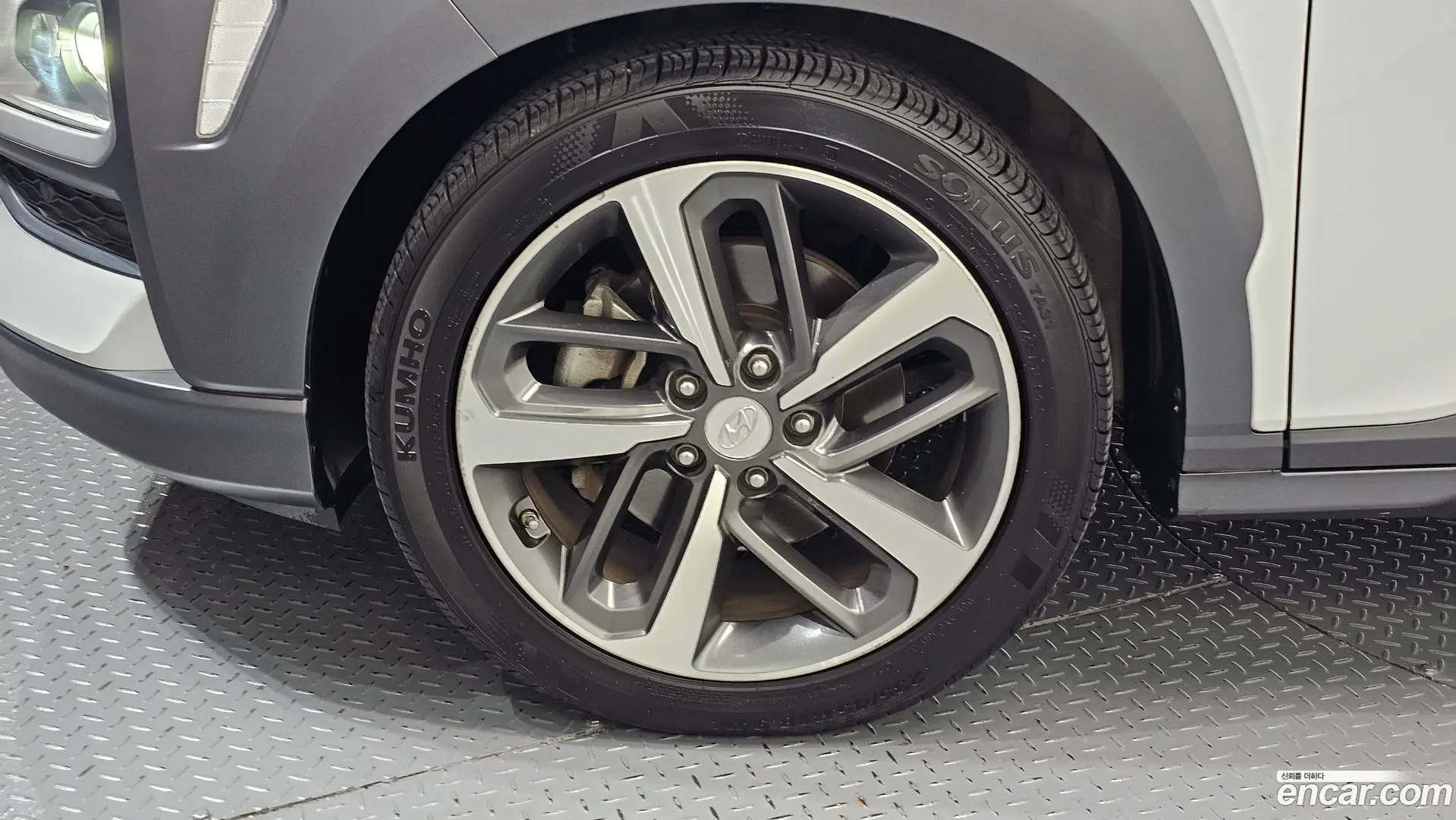 Hyundai Kona 1.6 Turbo 2WD