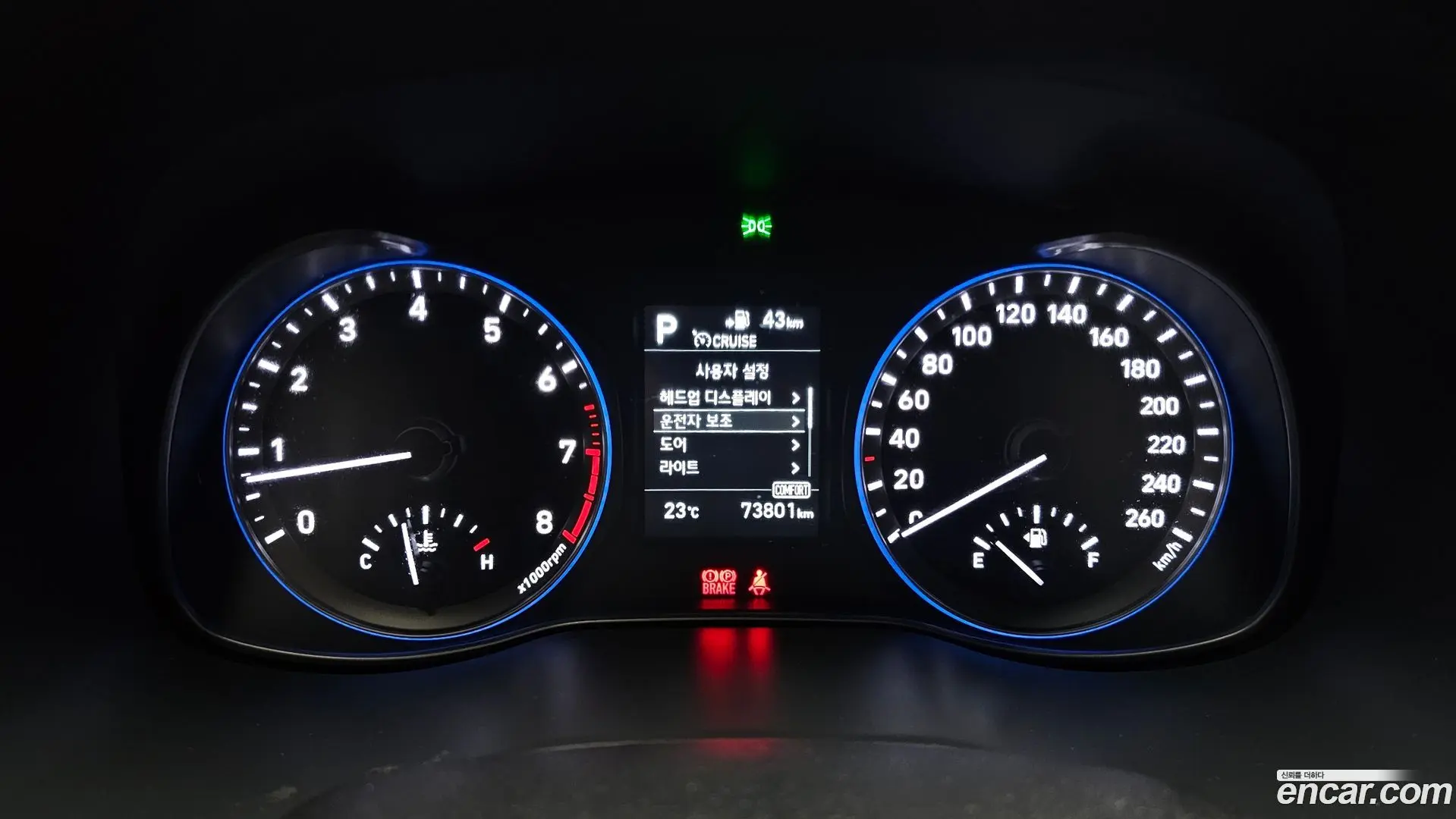 Hyundai Kona 1.6 Turbo 2WD