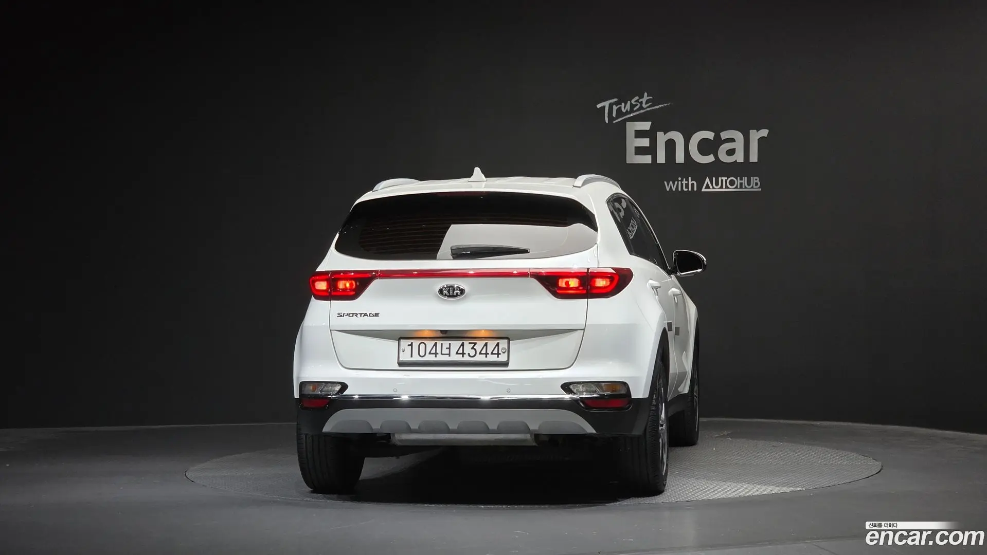 Kia Sportage Gasoline