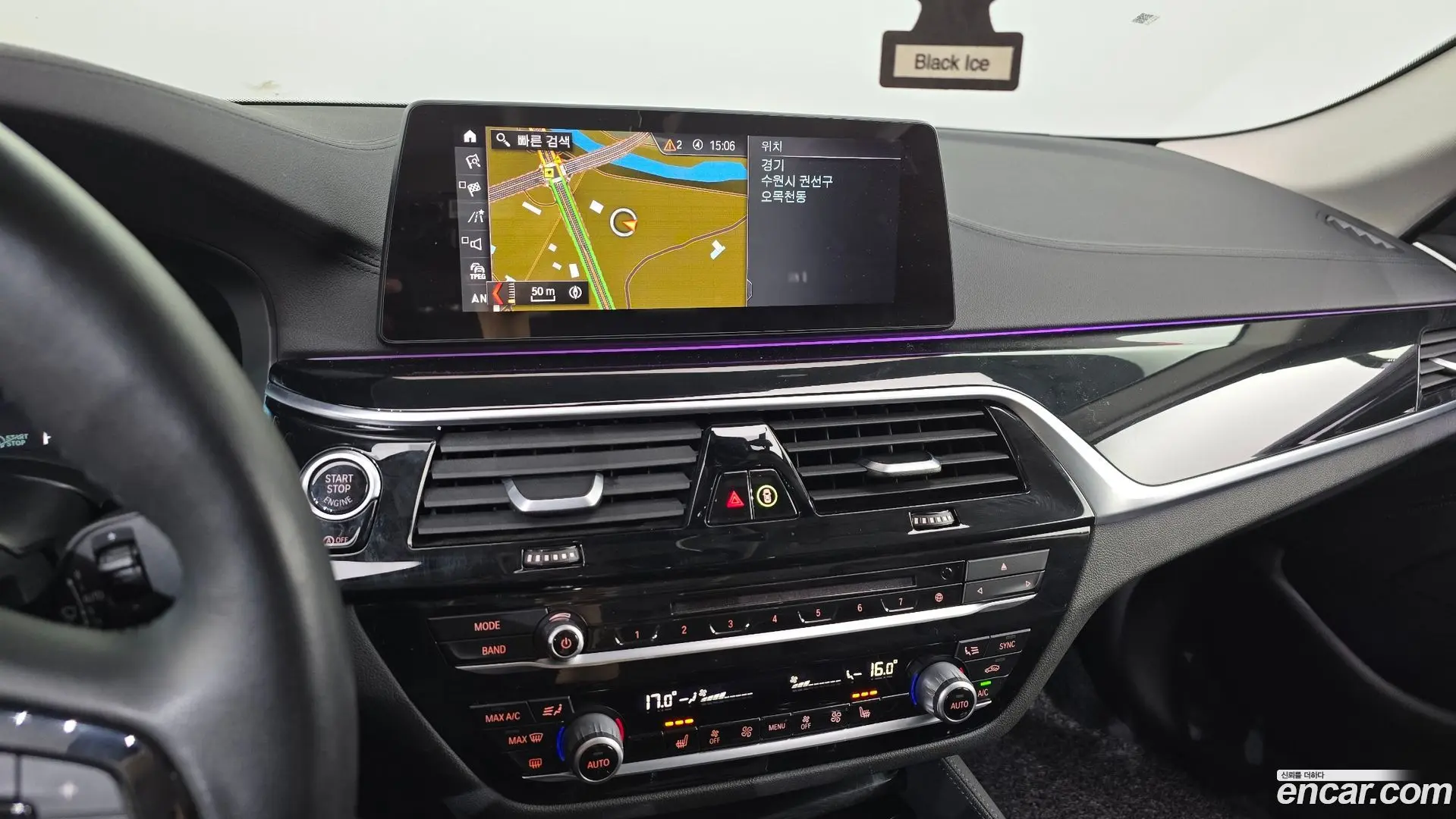 BMW 5-Series 520i Luxury 2017