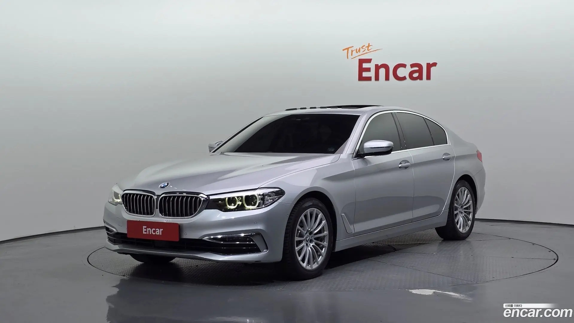 BMW 5-Series 520i Luxury 2017