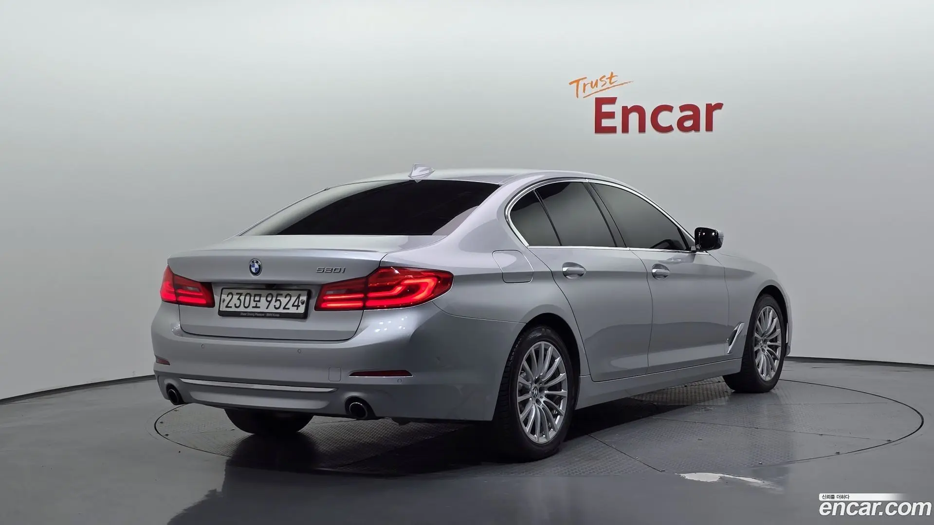 BMW 5-Series 520i Luxury 2017