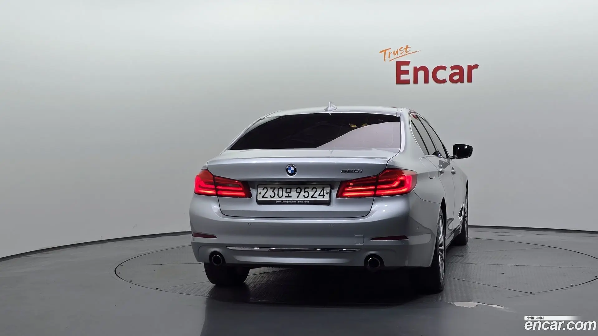 BMW 5-Series 520i Luxury 2017