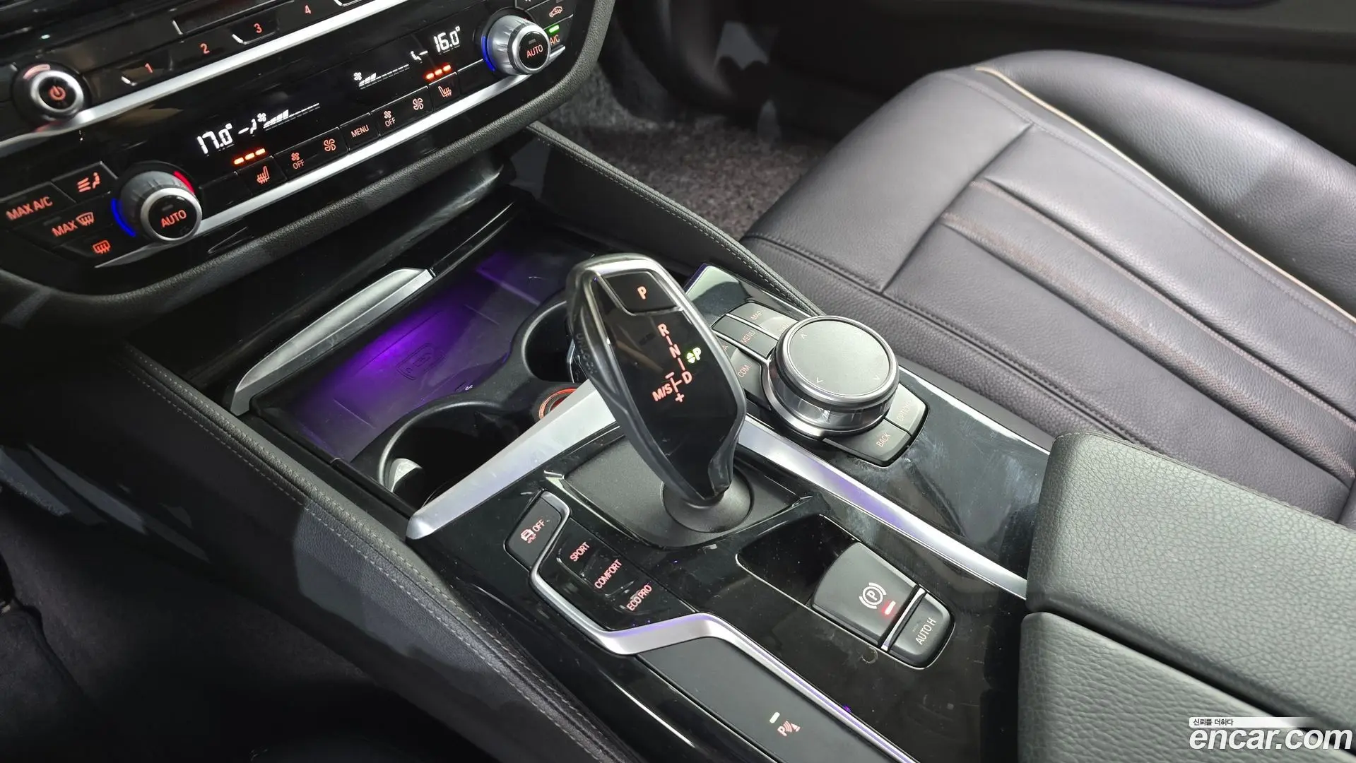 BMW 5-Series 520i Luxury 2017