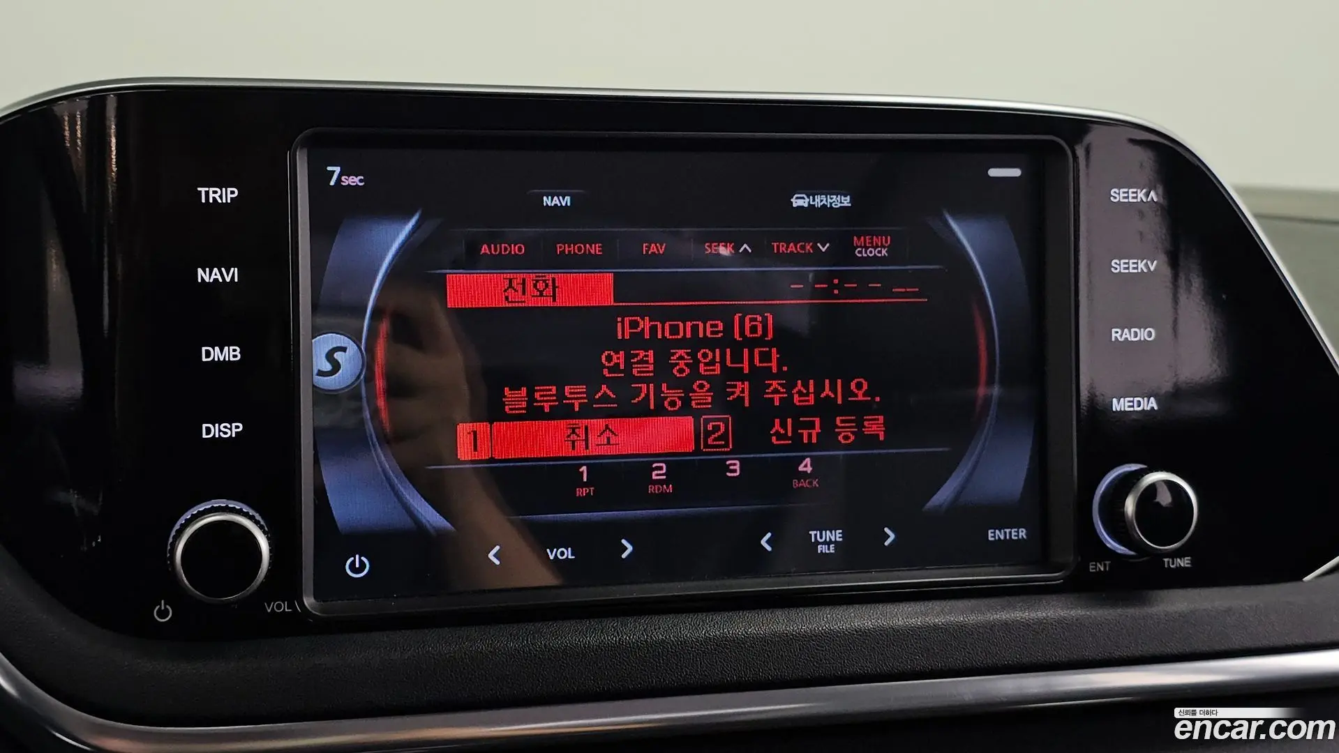 Hyundai Sonata 2.0 LPG(rental car)
