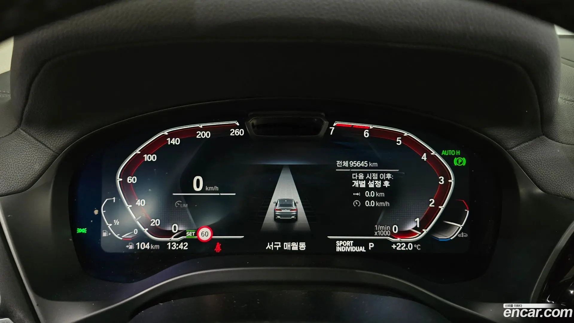 BMW X4 xDrive20i xLine 2021