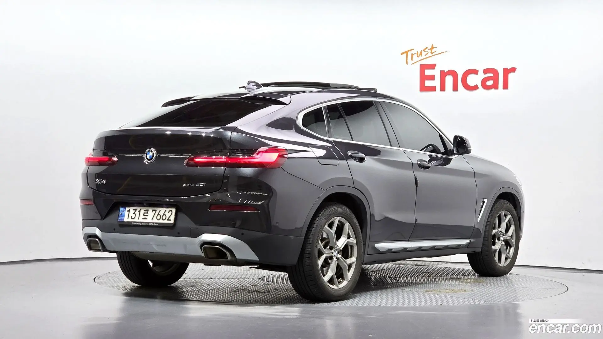 BMW X4 xDrive20i xLine 2021