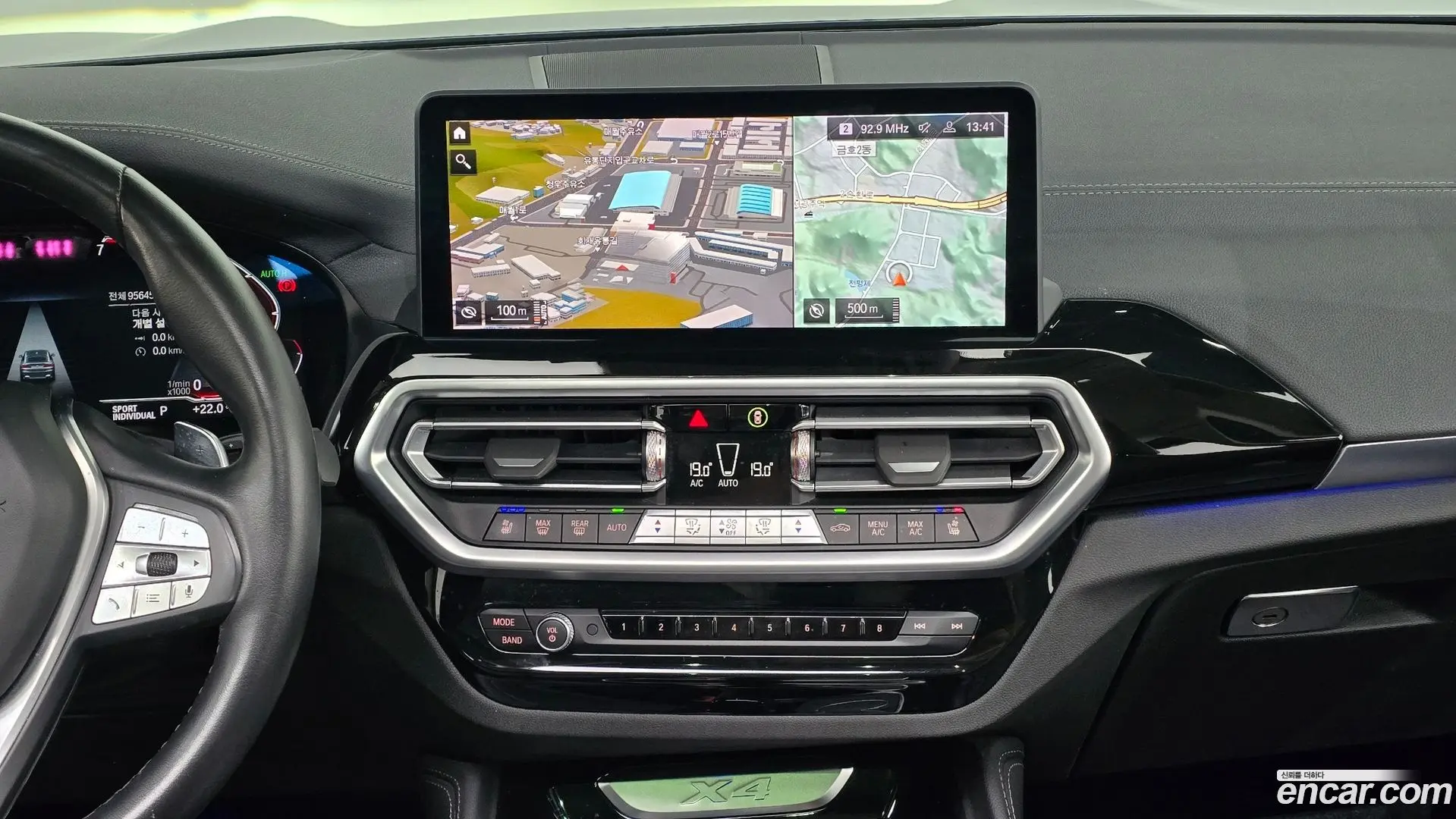 BMW X4 xDrive20i xLine 2021