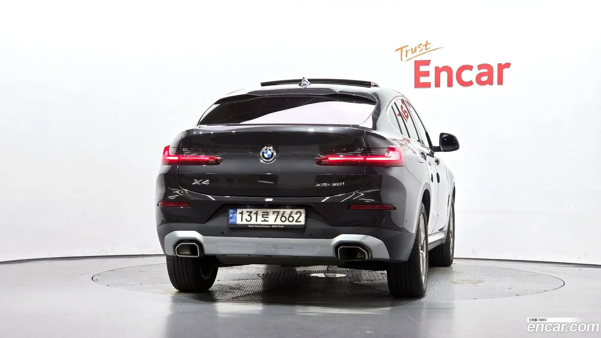 BMW X4 xDrive20i xLine 2021