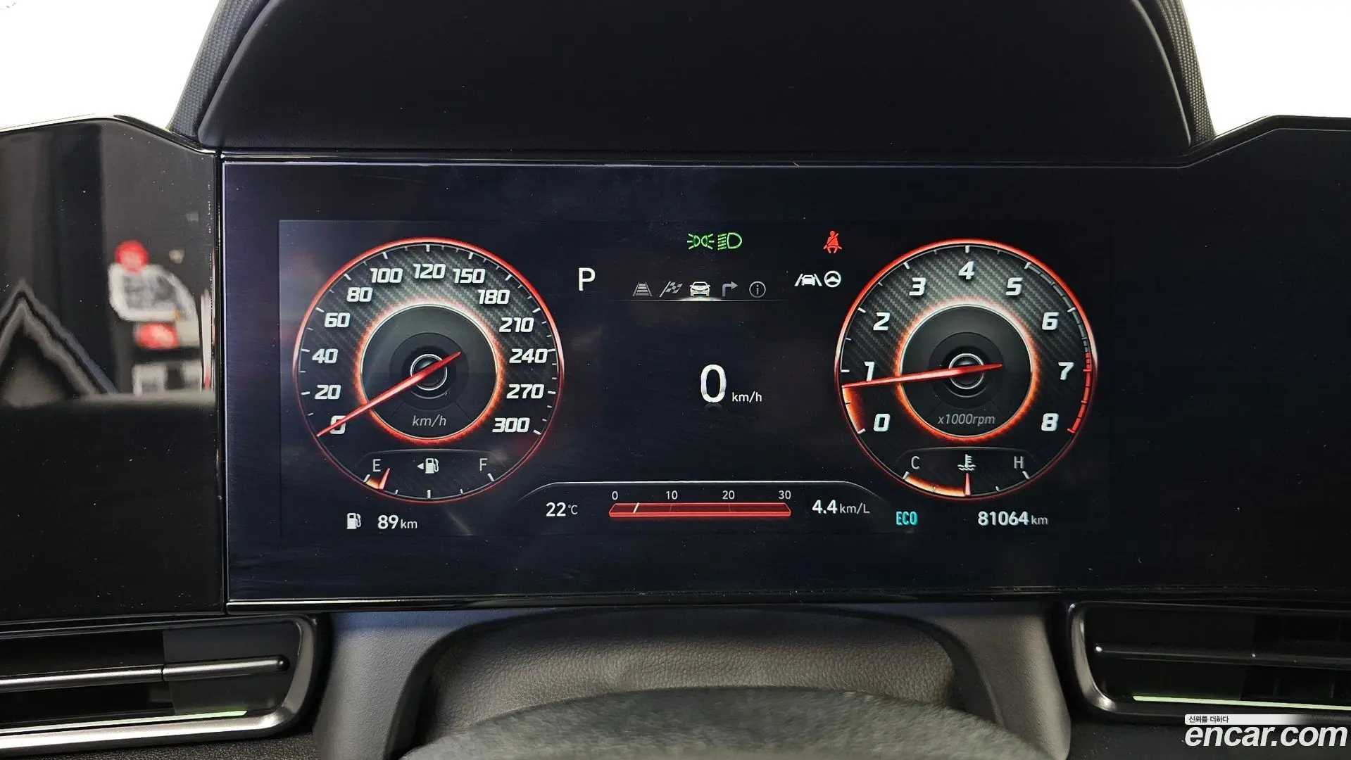 Hyundai AVANTE 2.0 N