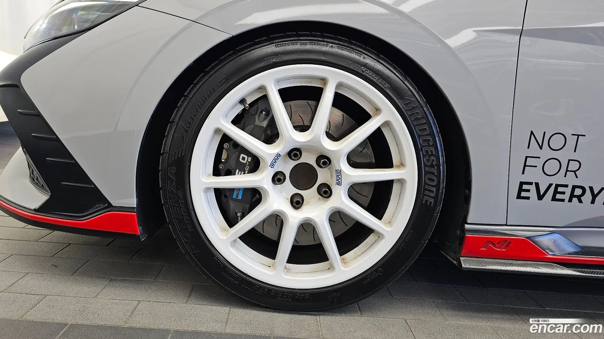 Hyundai AVANTE 2.0 N