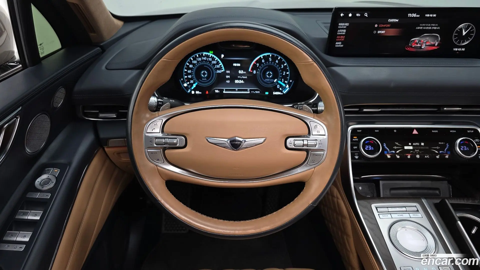 Genesis GV80 3.5T Gasoline AWD