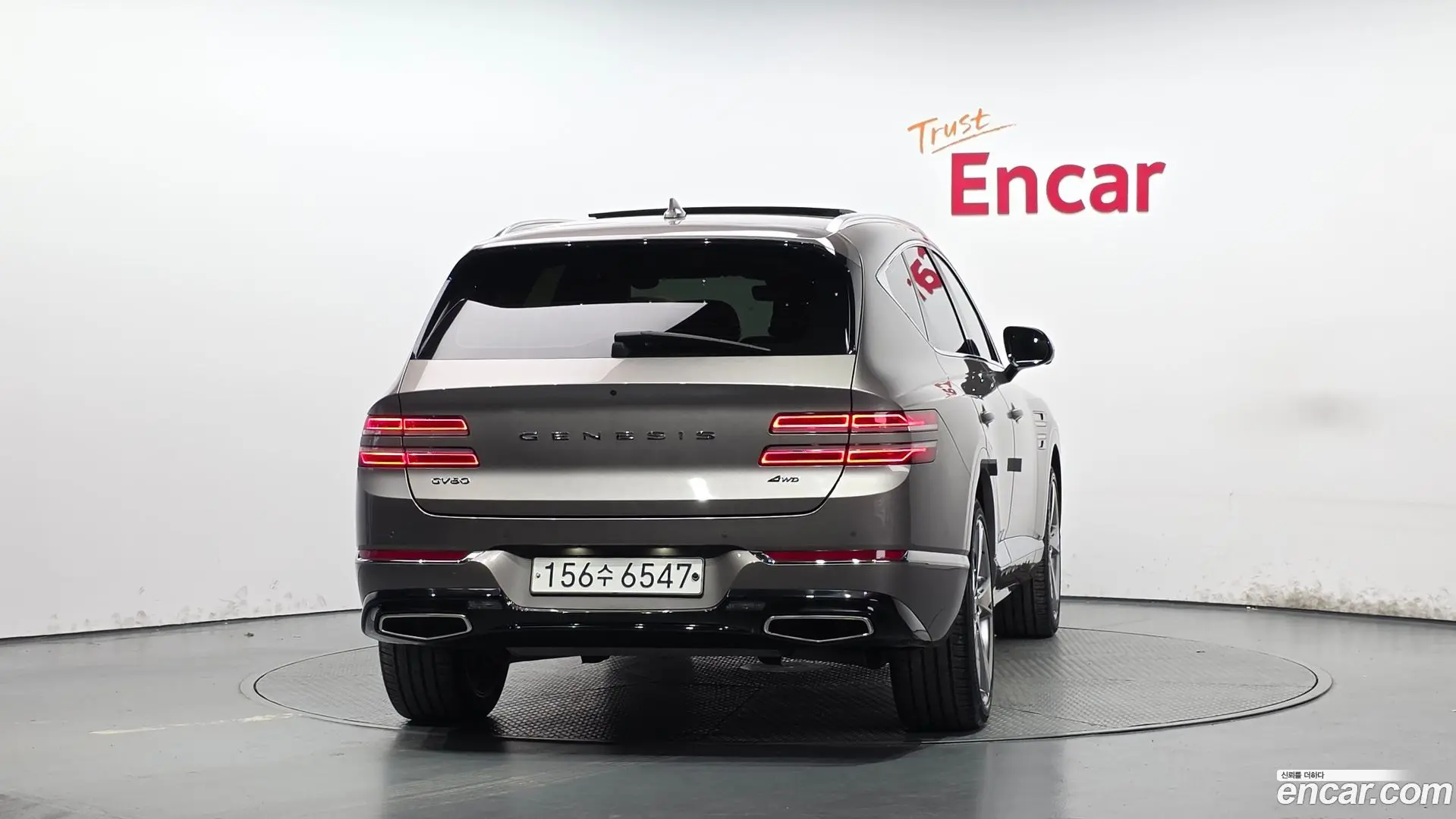 Genesis GV80 3.5T Gasoline AWD