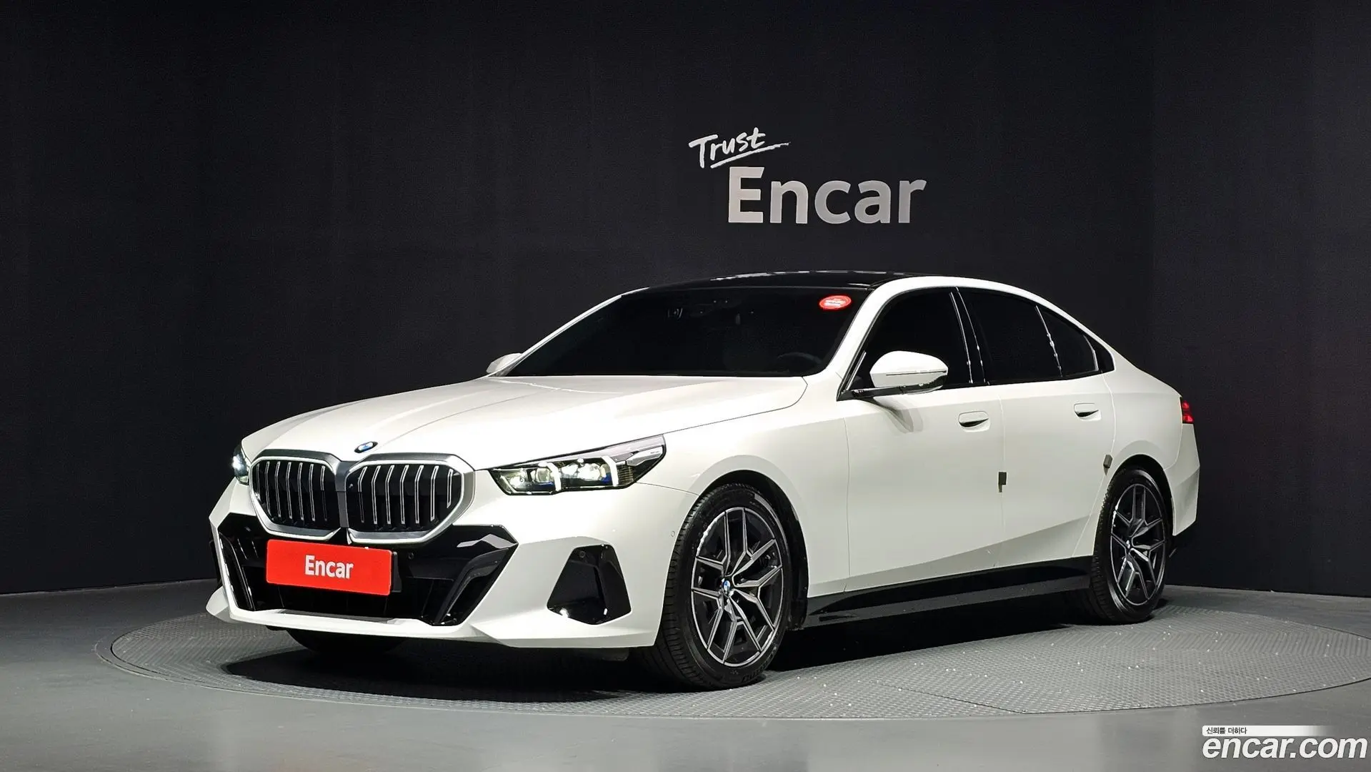 BMW 5-Series 520i M Sport 2024