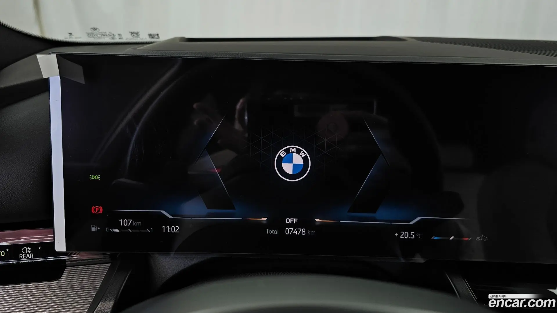 BMW 5-Series 520i M Sport 2024