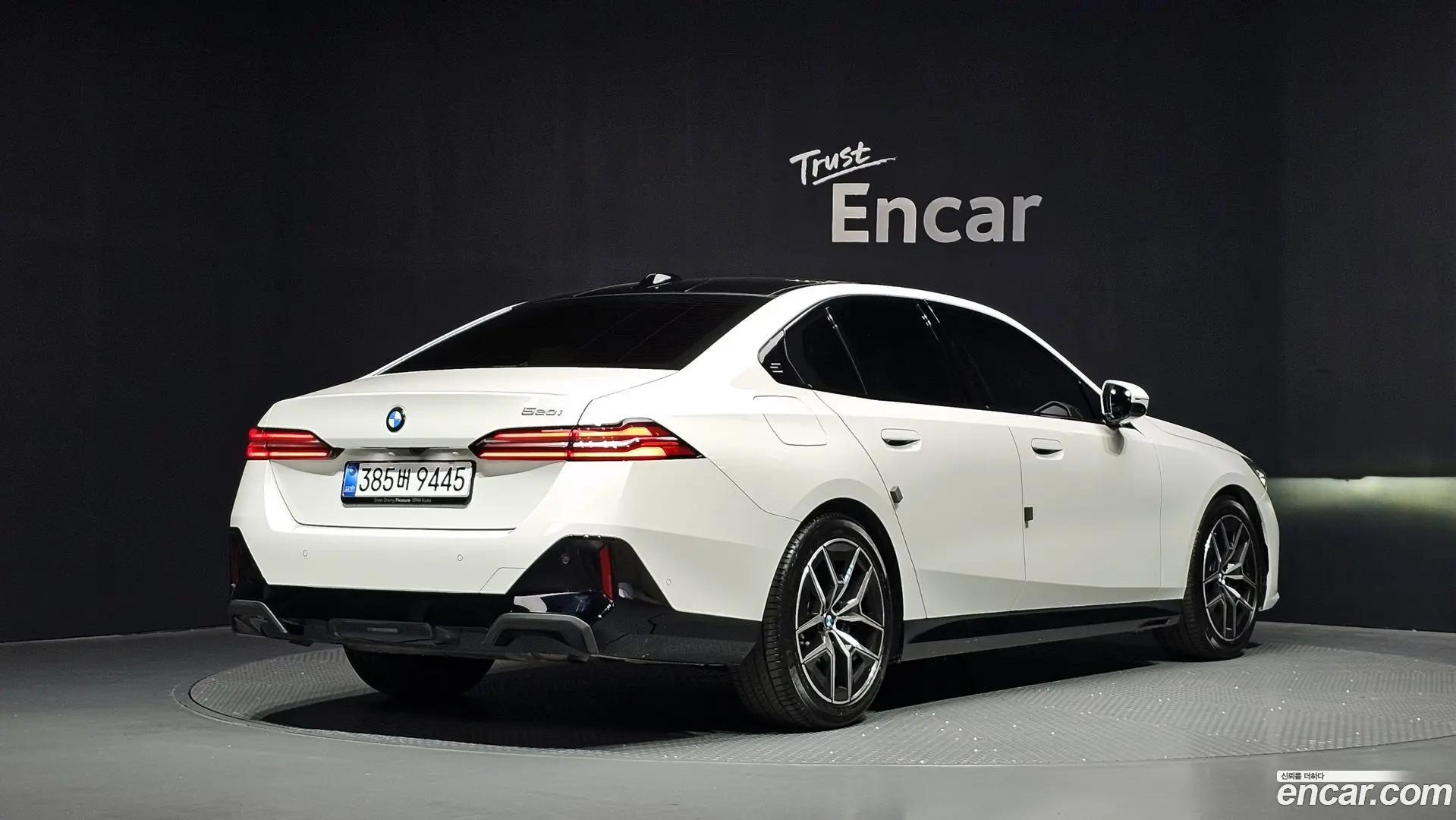 BMW 5-Series 520i M Sport 2024