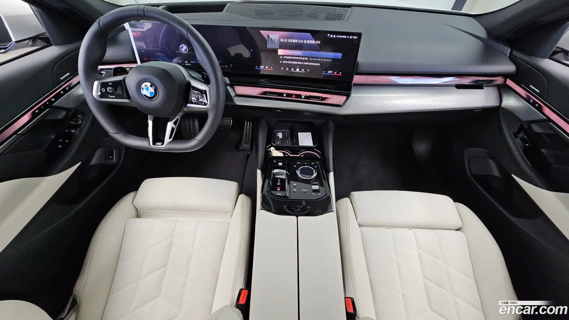 BMW 5-Series 520i M Sport 2024