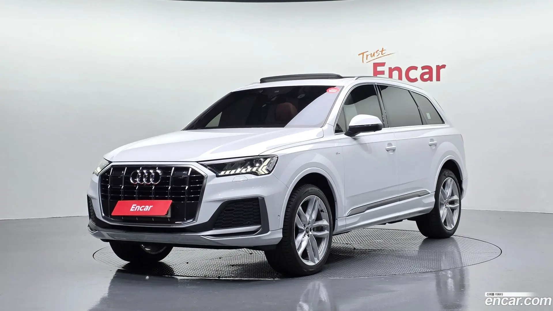 Audi Q7 45 TDI Quattro Premium