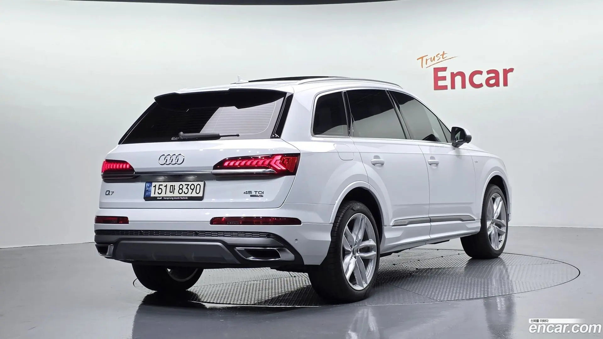 Audi Q7 45 TDI Quattro Premium