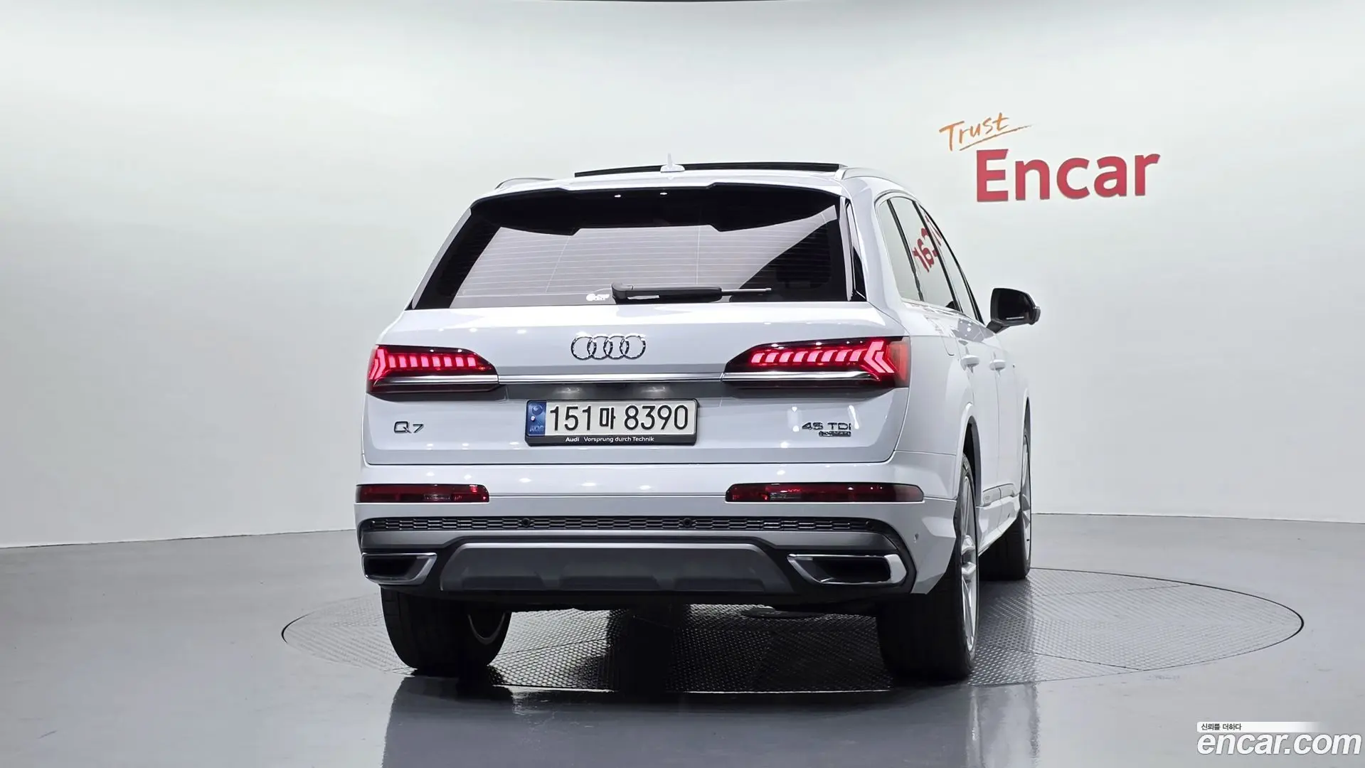 Audi Q7 45 TDI Quattro Premium