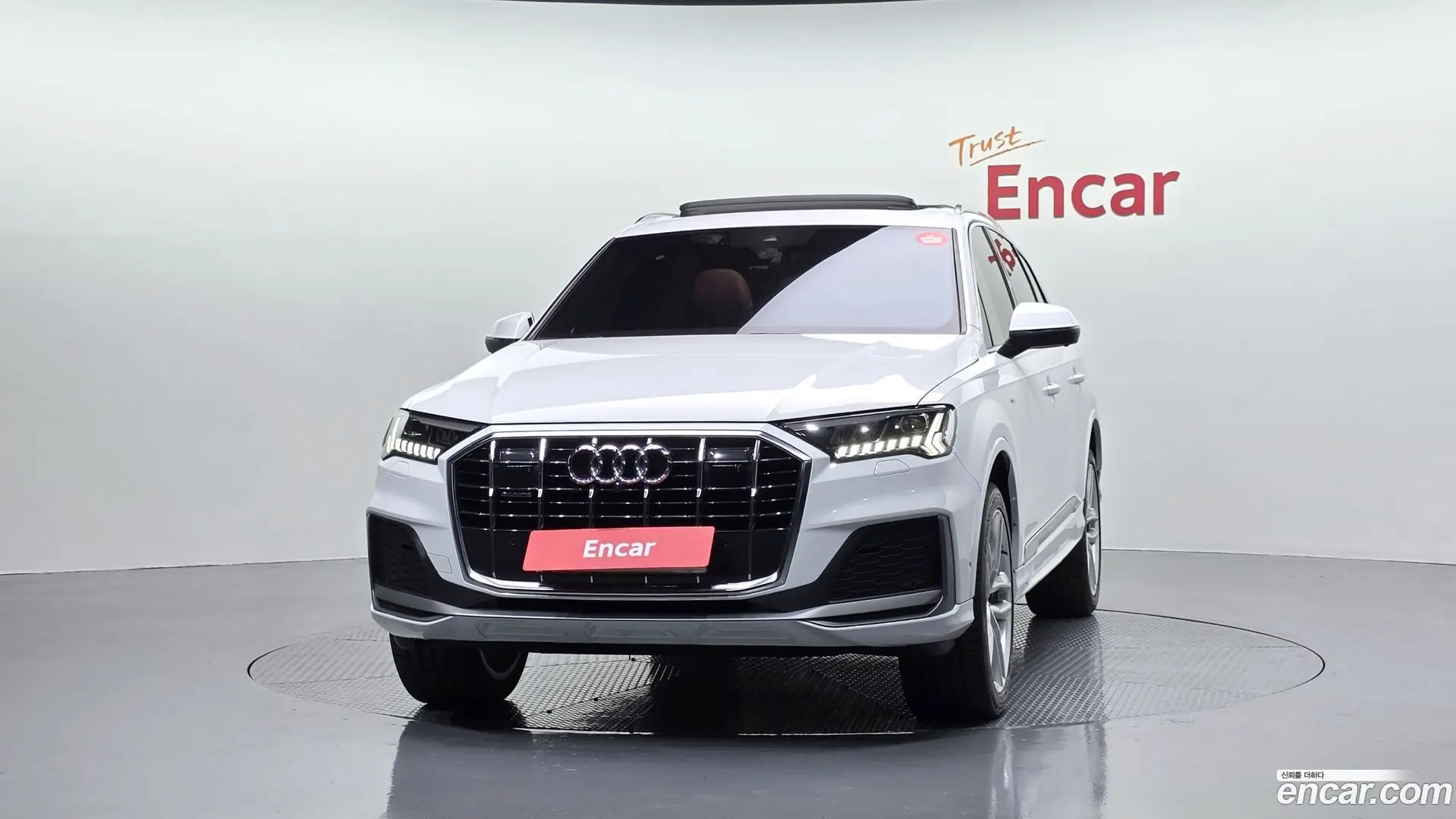 Audi Q7 45 TDI Quattro Premium