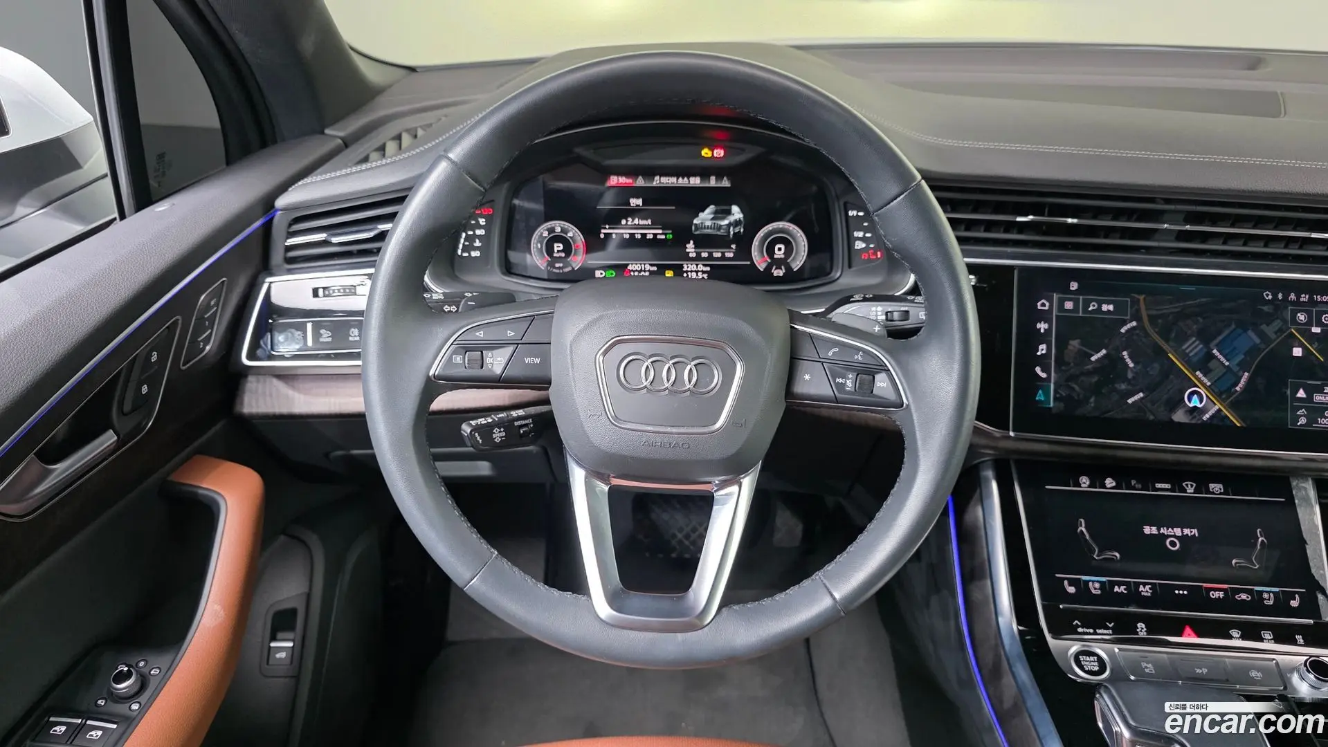Audi Q7 45 TDI Quattro Premium