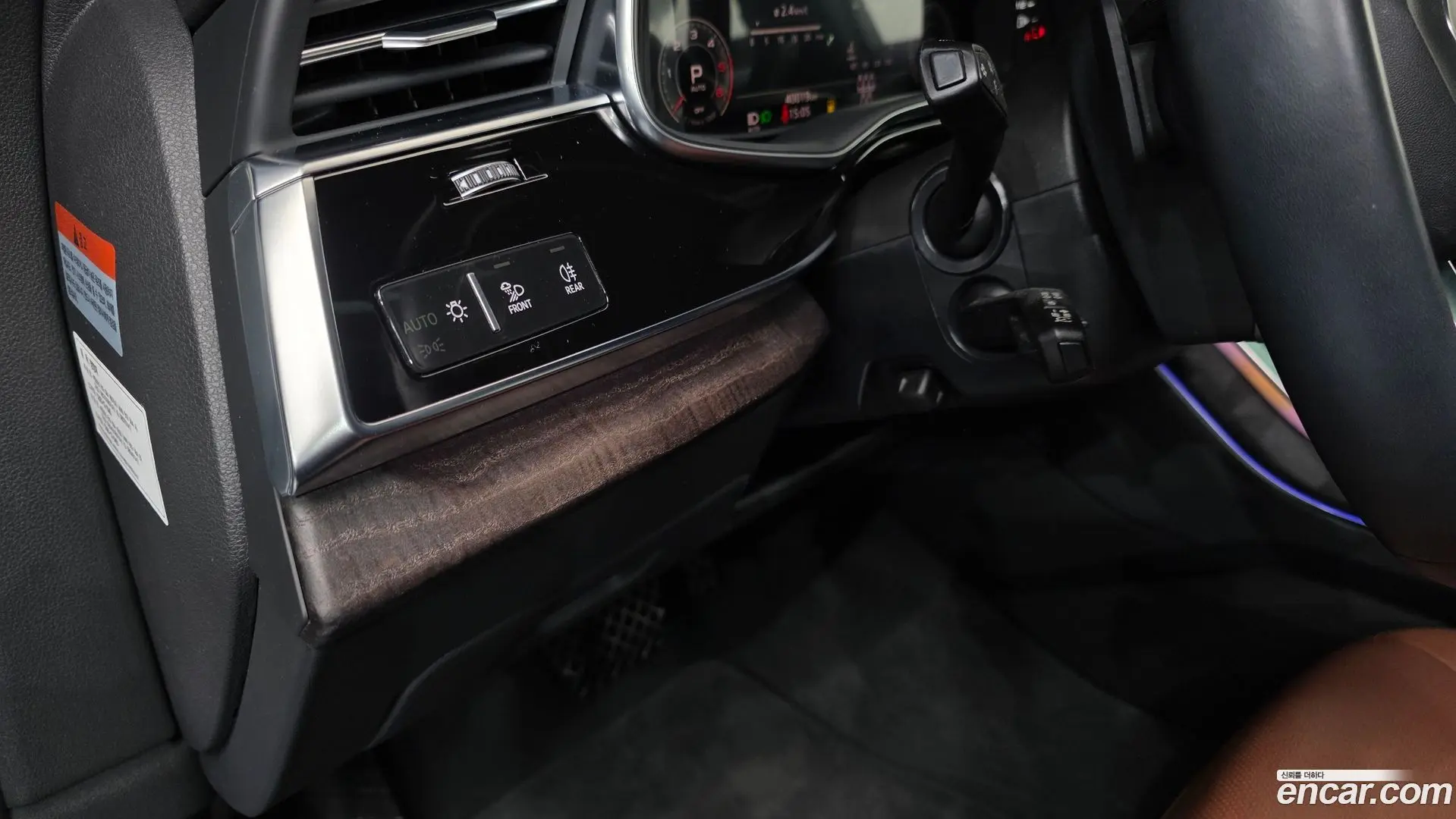 Audi Q7 45 TDI Quattro Premium