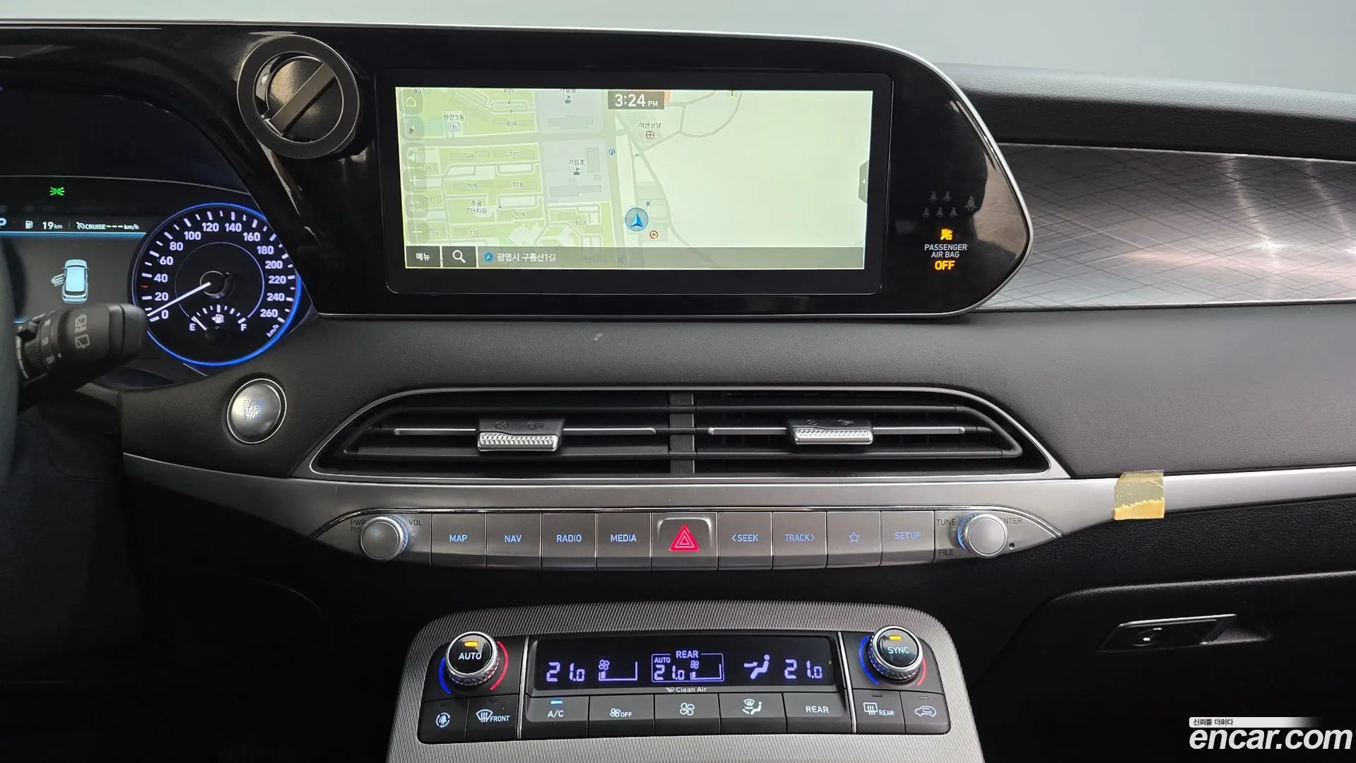 Hyundai Palisade Diesel 2.2 4WD