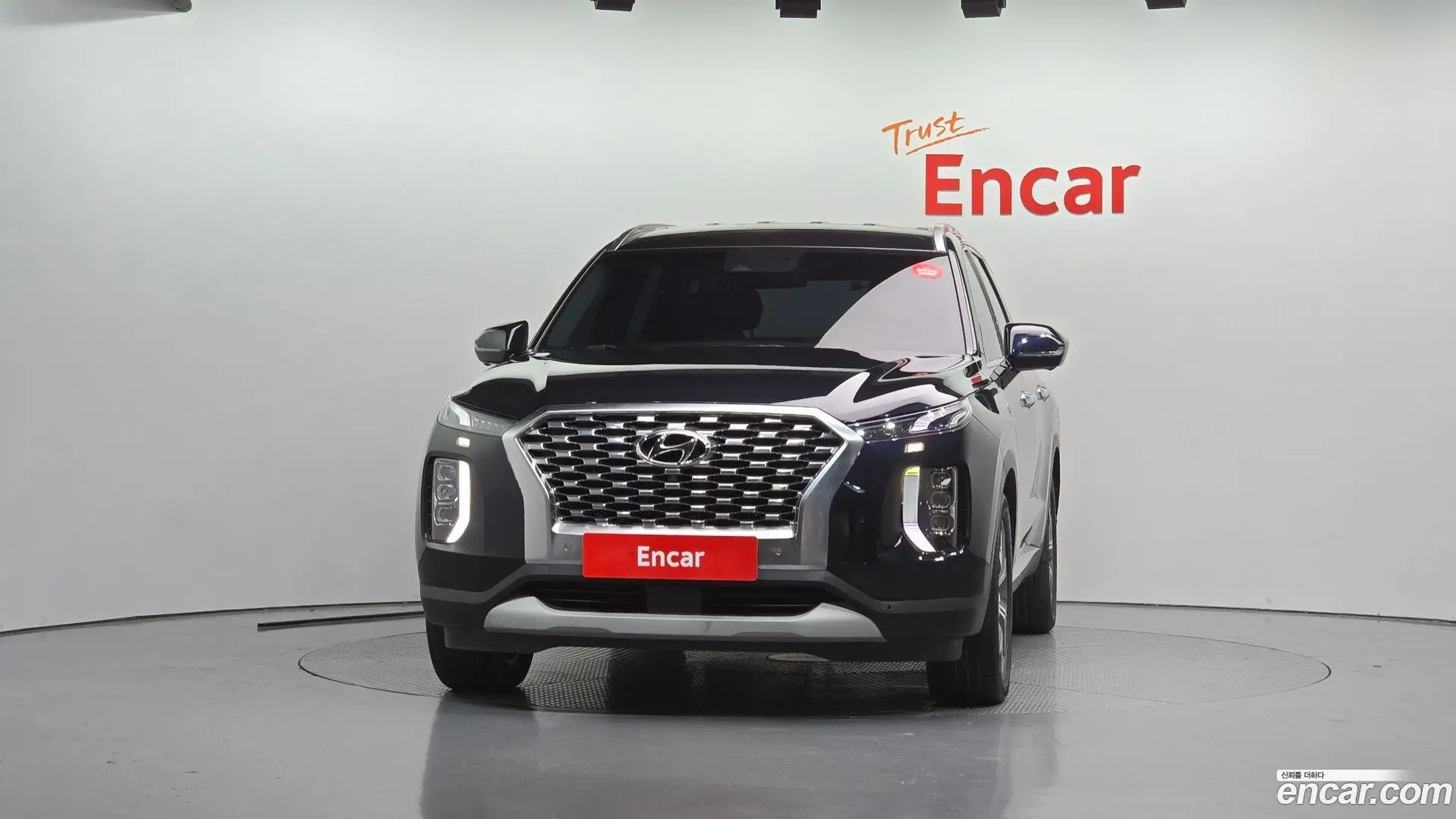 Hyundai Palisade Diesel 2.2 4WD