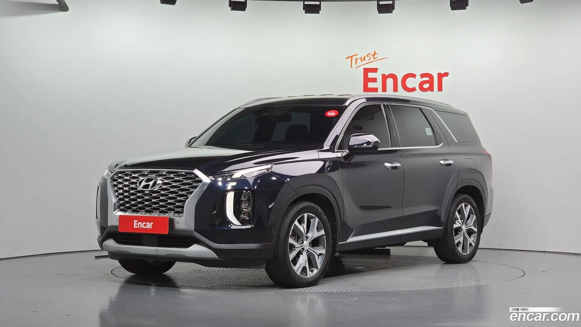 Hyundai Palisade Diesel 2.2 4WD